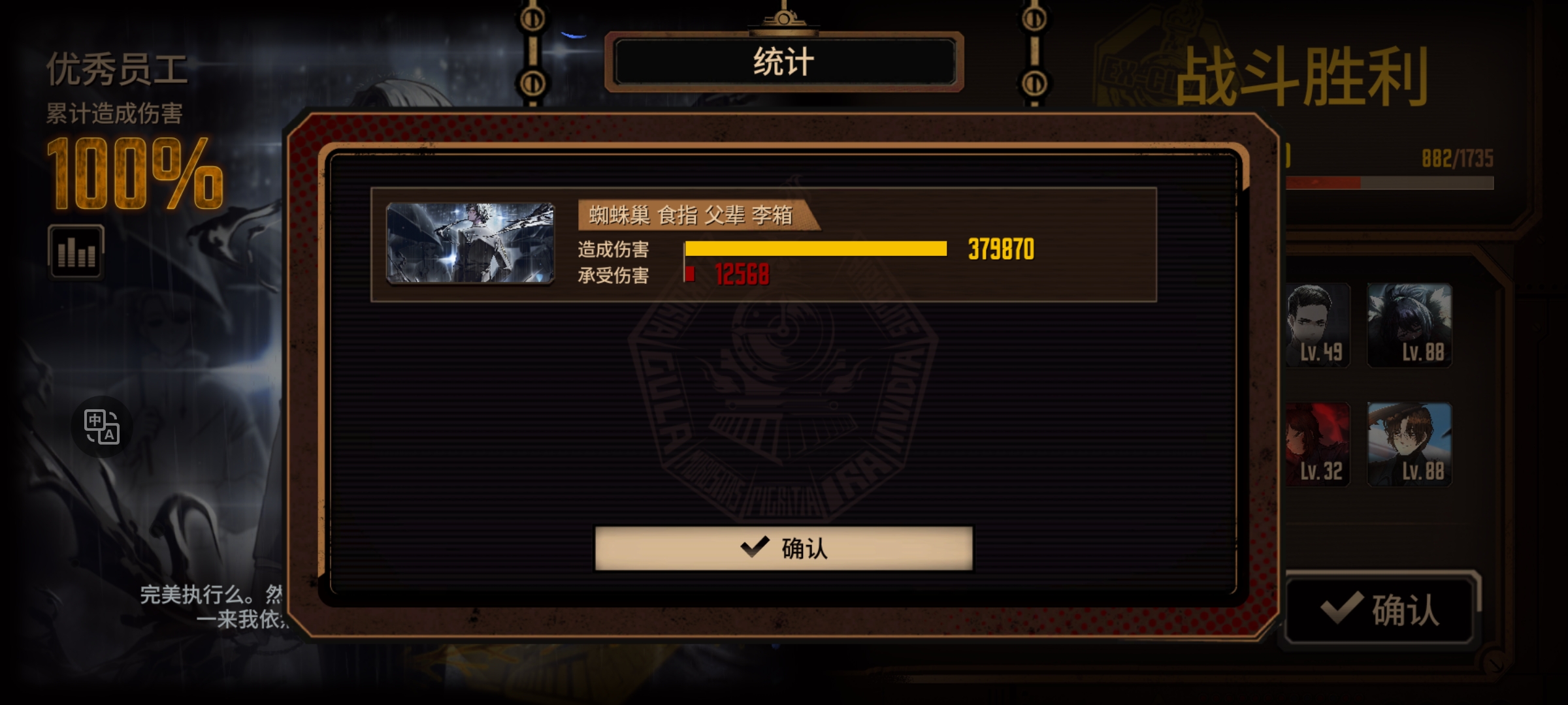 里箱轻松蛋筒全制约十五牢_图2