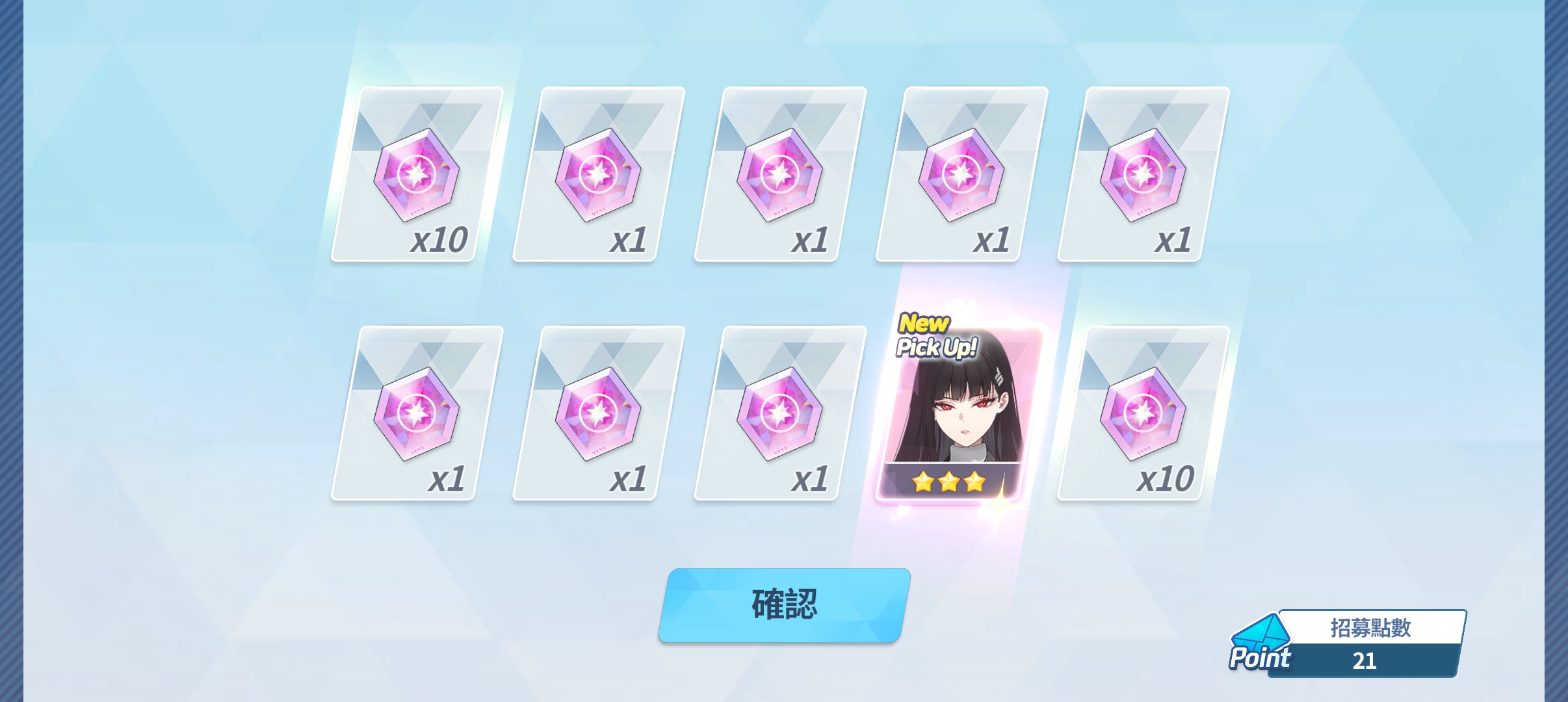 出彩啦，嘿嘿嘿_图1