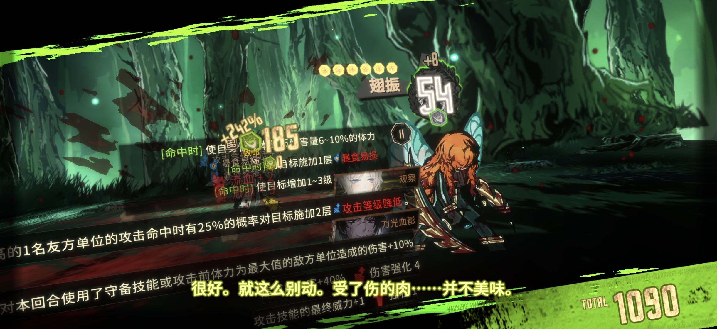 燃尽了，只剩下挂在花上的玛玛_图1