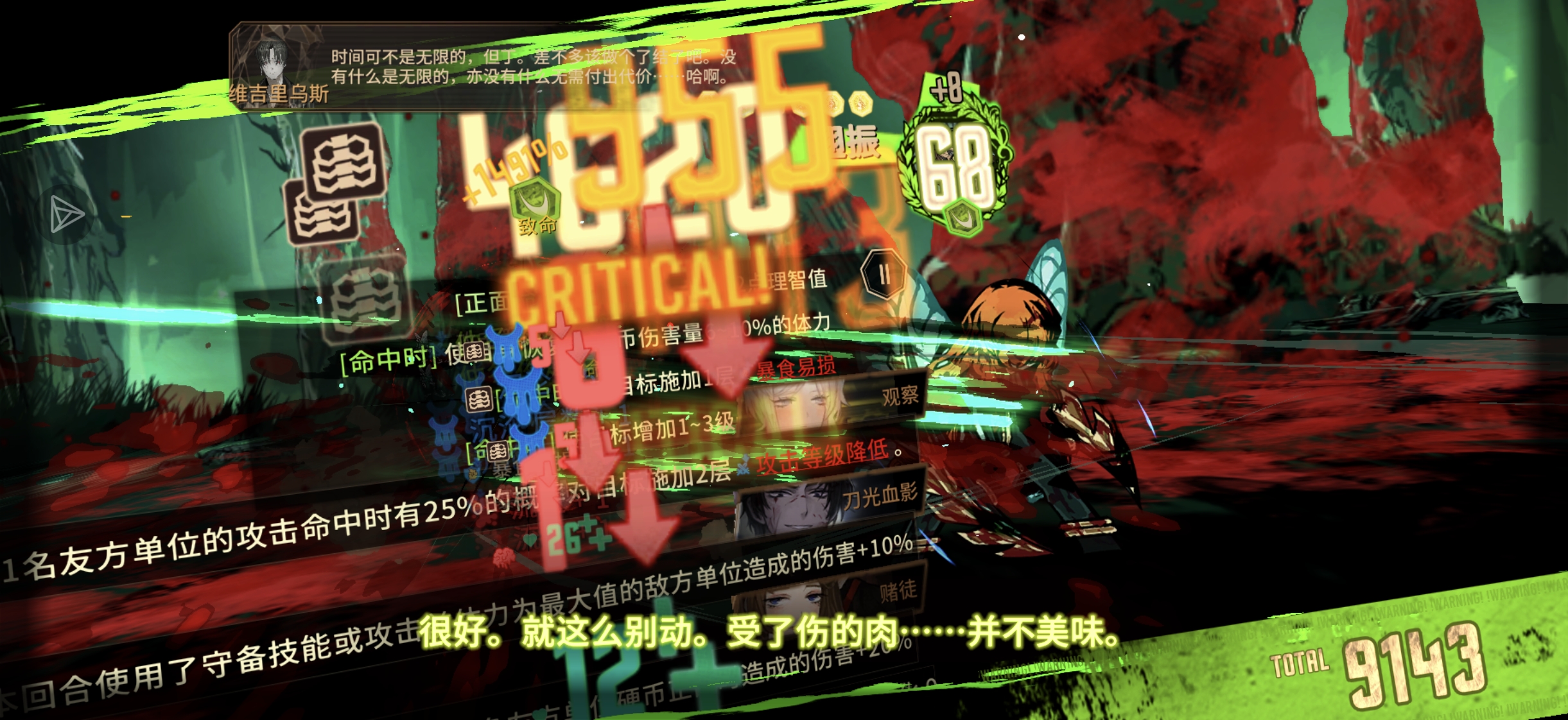 呜呜为什么到不了一万?_图1