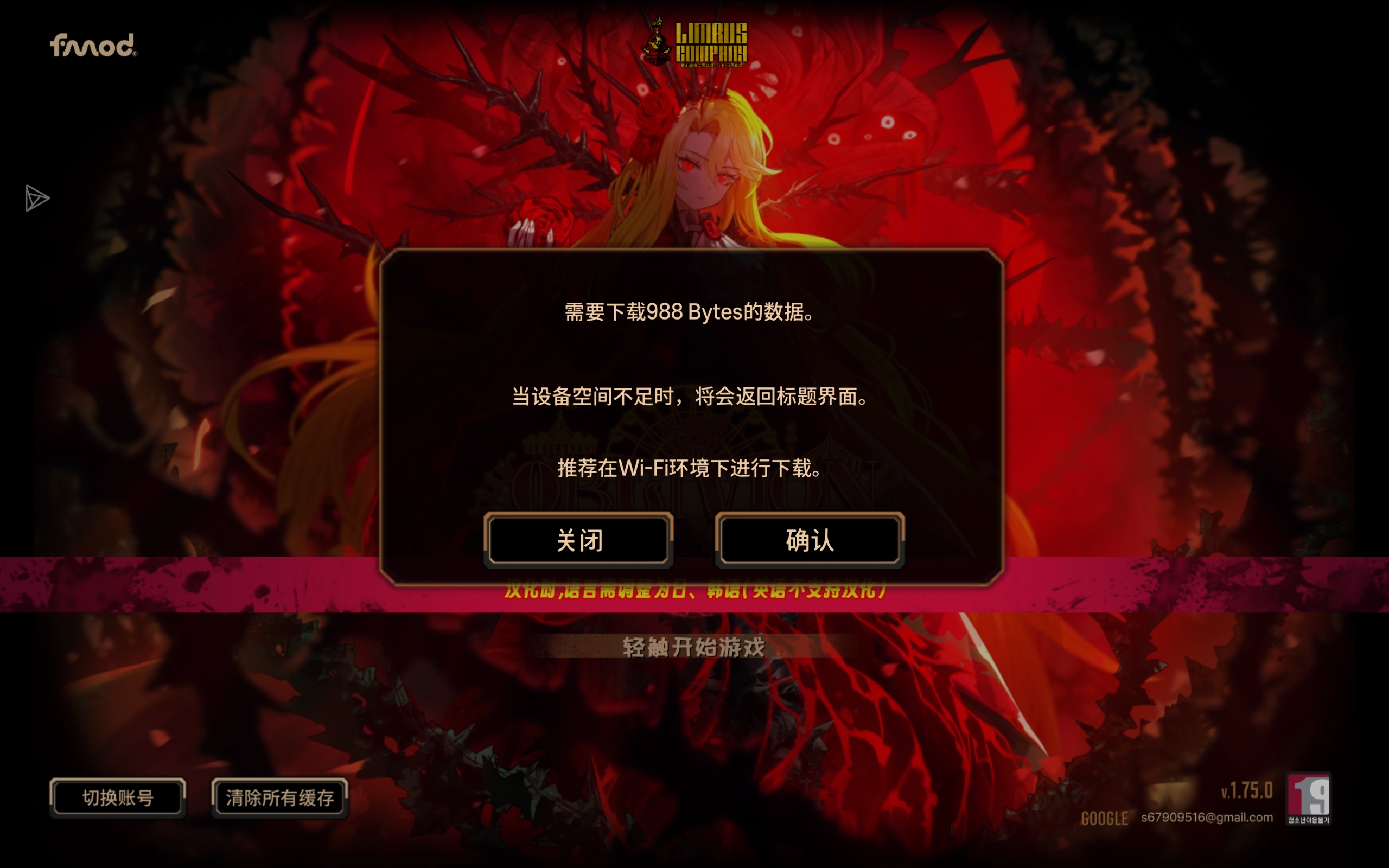 拼多多来的_图1