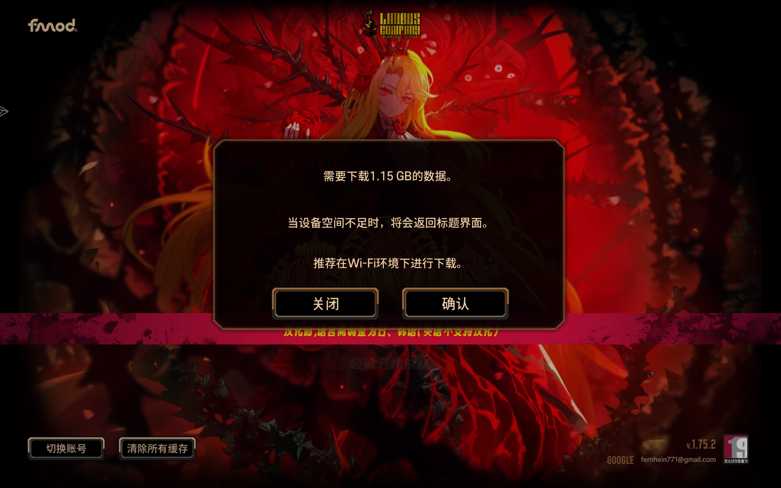 啊米诺斯诺米啊_图1