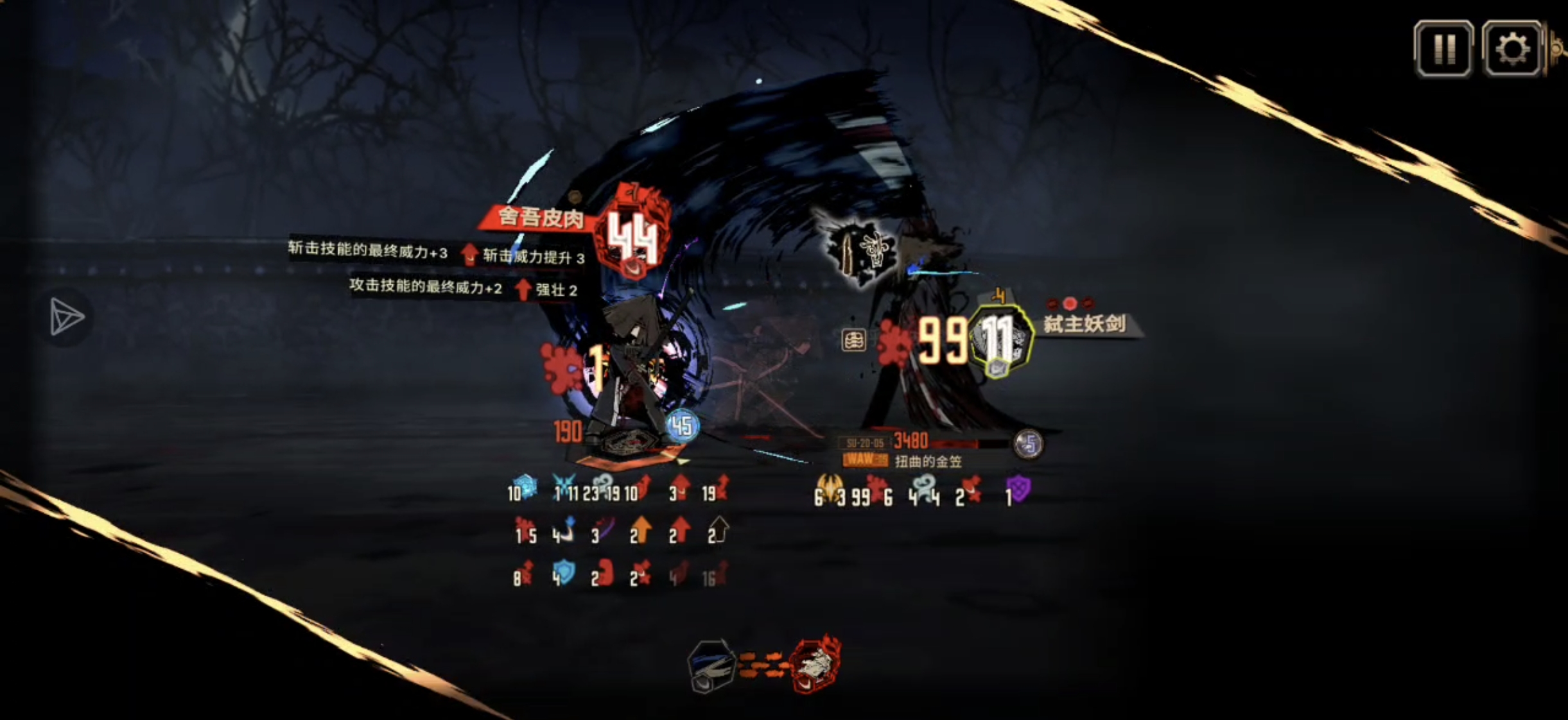 孩子们我终于舍出来了_图3
