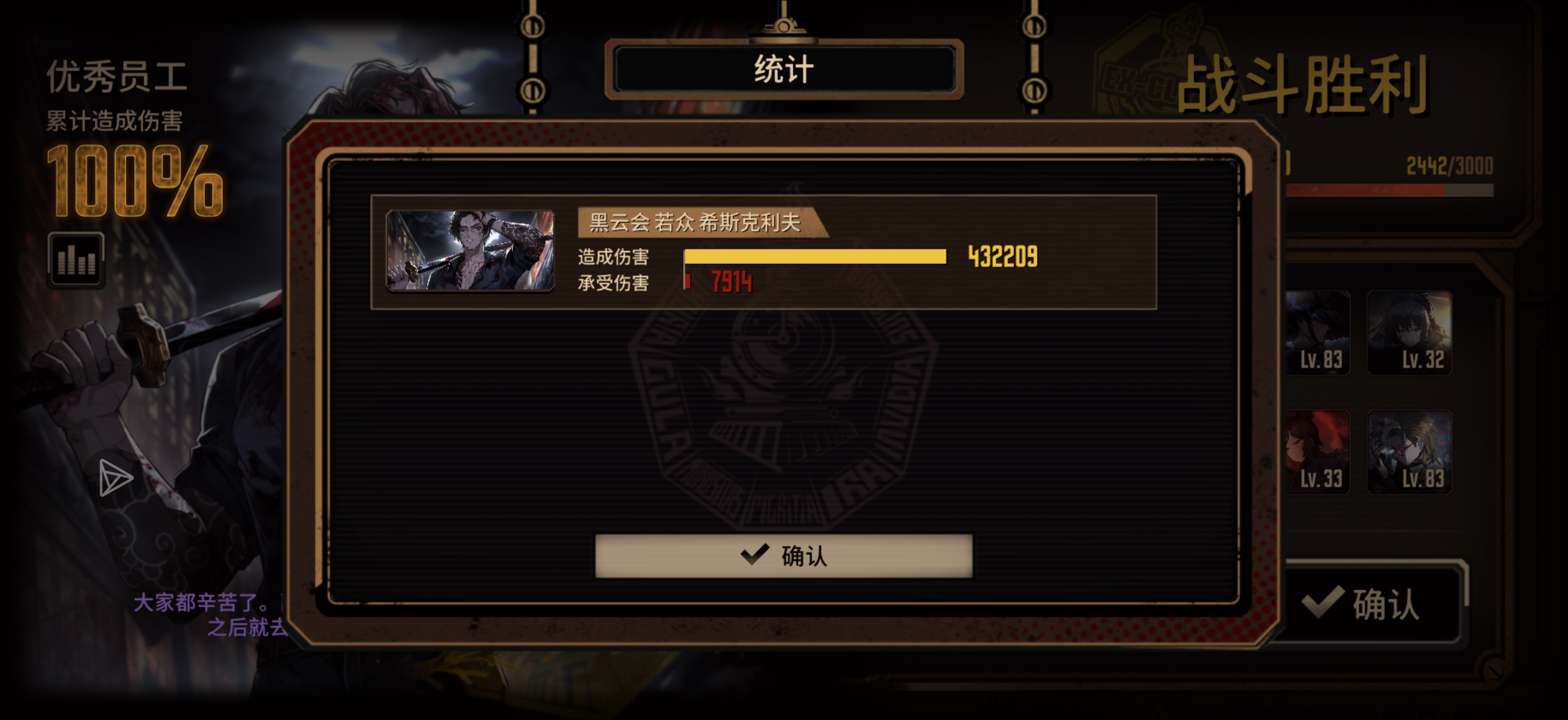 123级的佛像也得吃我后巷规矩_图3