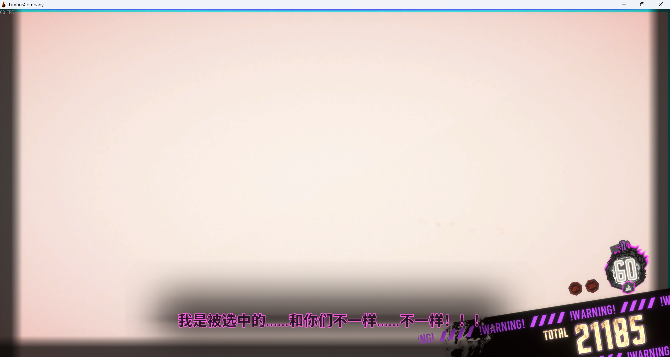 都市ew这一块_图3