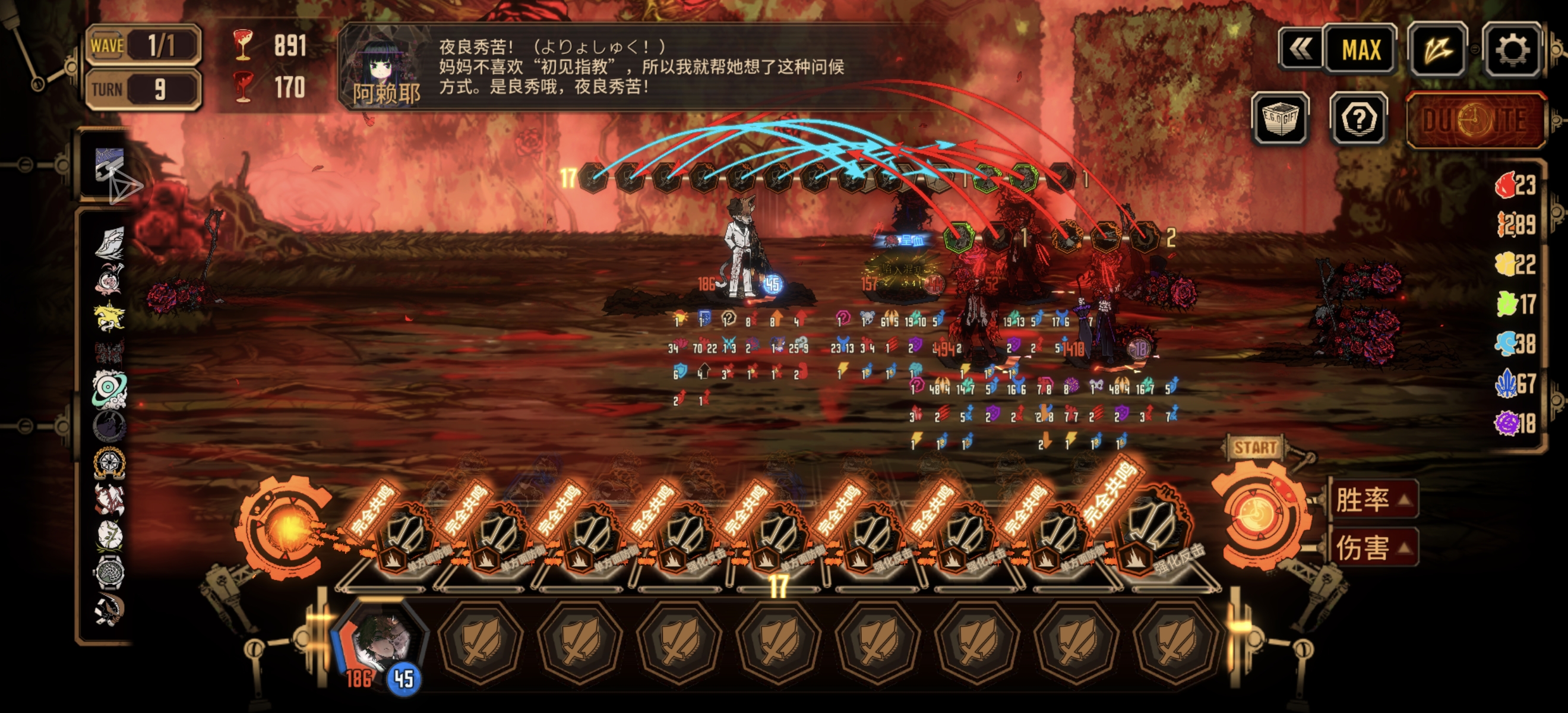 野兽派笑传之诶我看着扭曲也是眉清目秀呀_图3