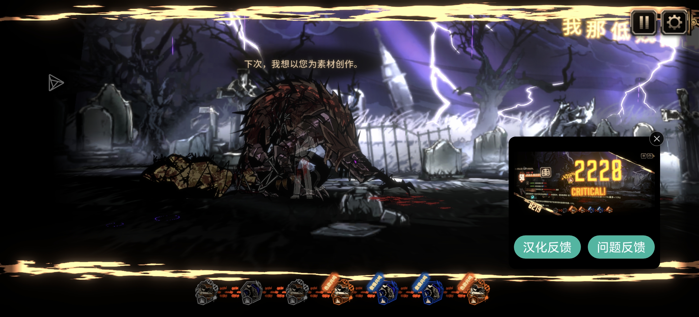 野兽派笑传之诶我看着扭曲也是眉清目秀呀_图3