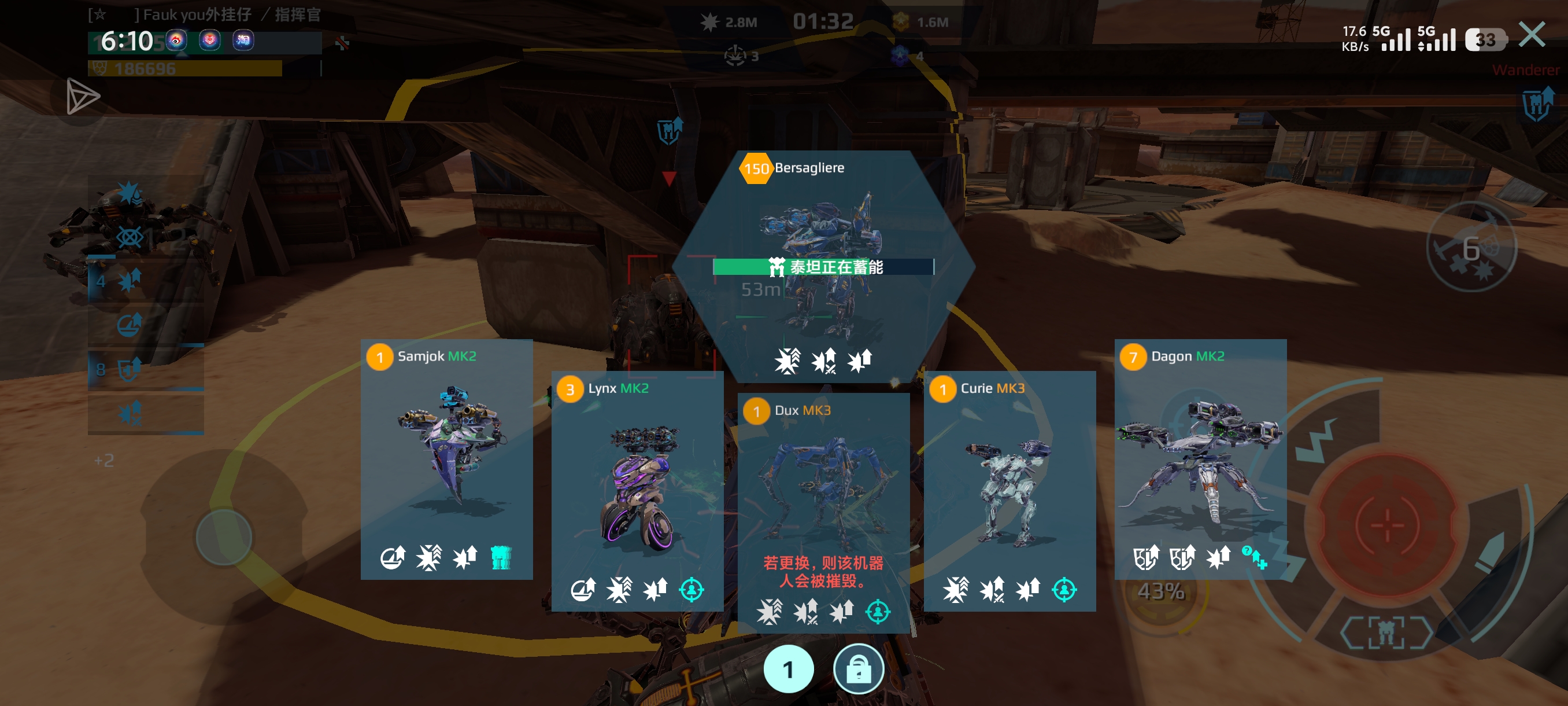 演都不演了。_图2