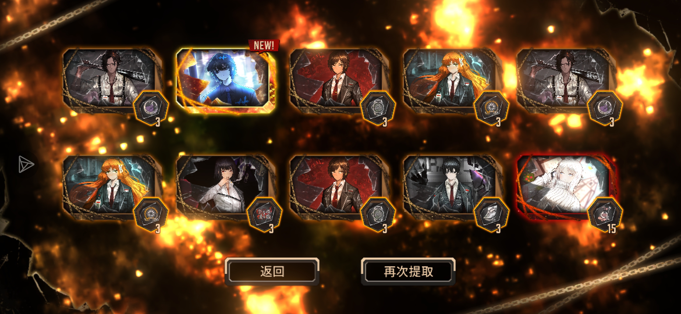 终于凑够5个破裂了！_图3