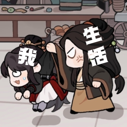 奴家是，扬州～小～红～莲_图3