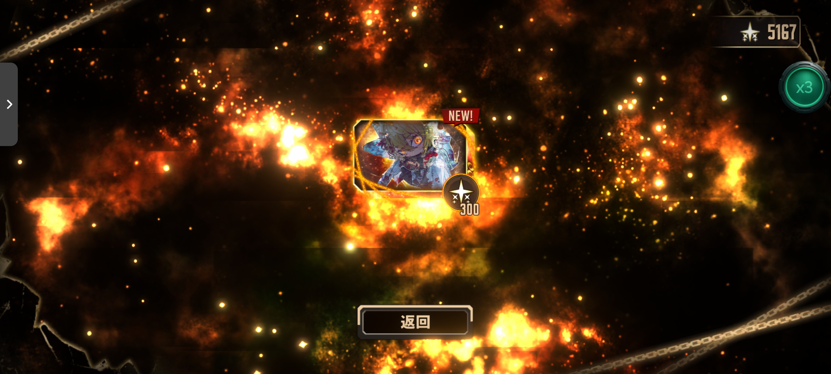 我去出来了_图2