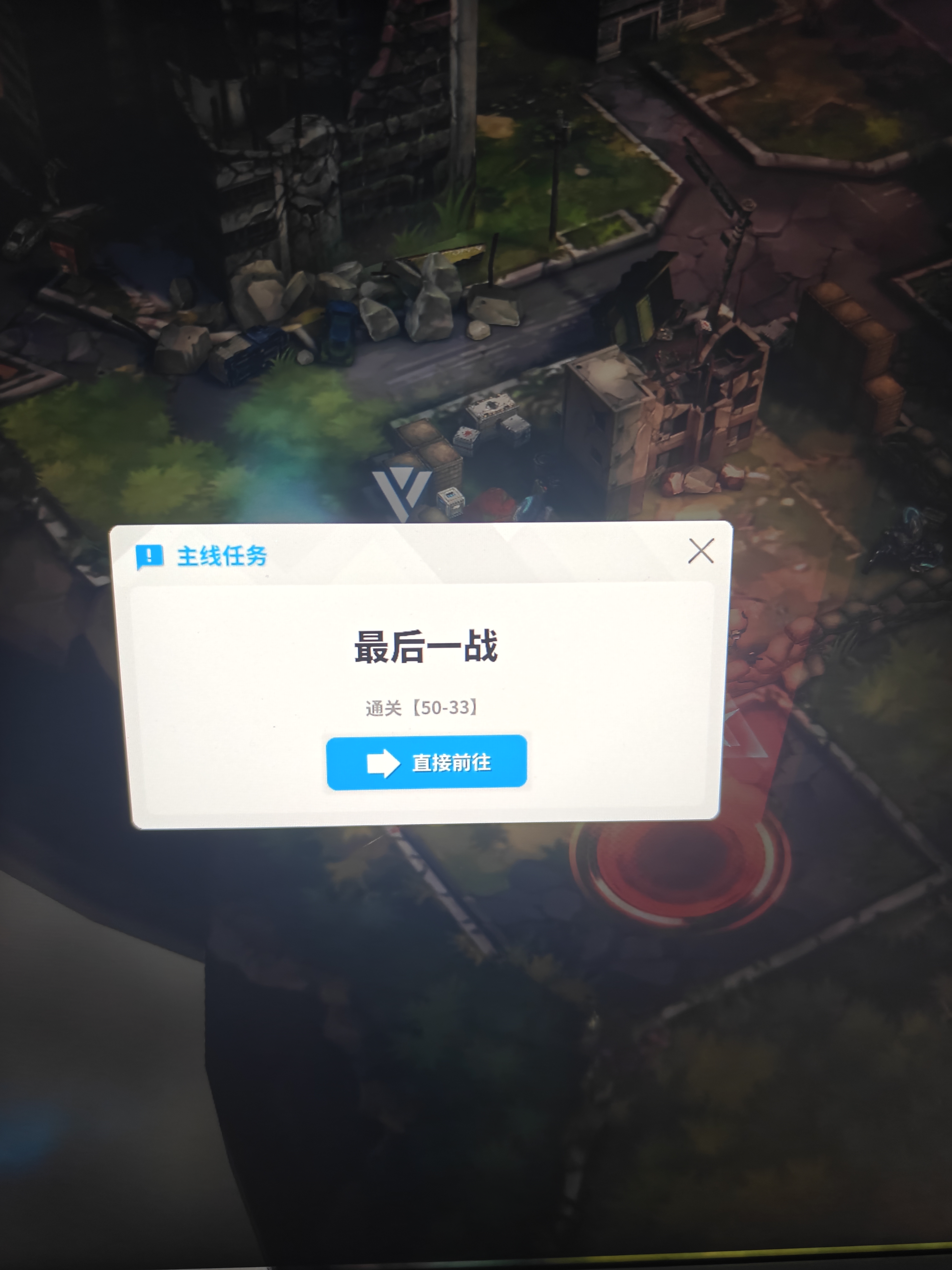 卡关是怎么回事_图1