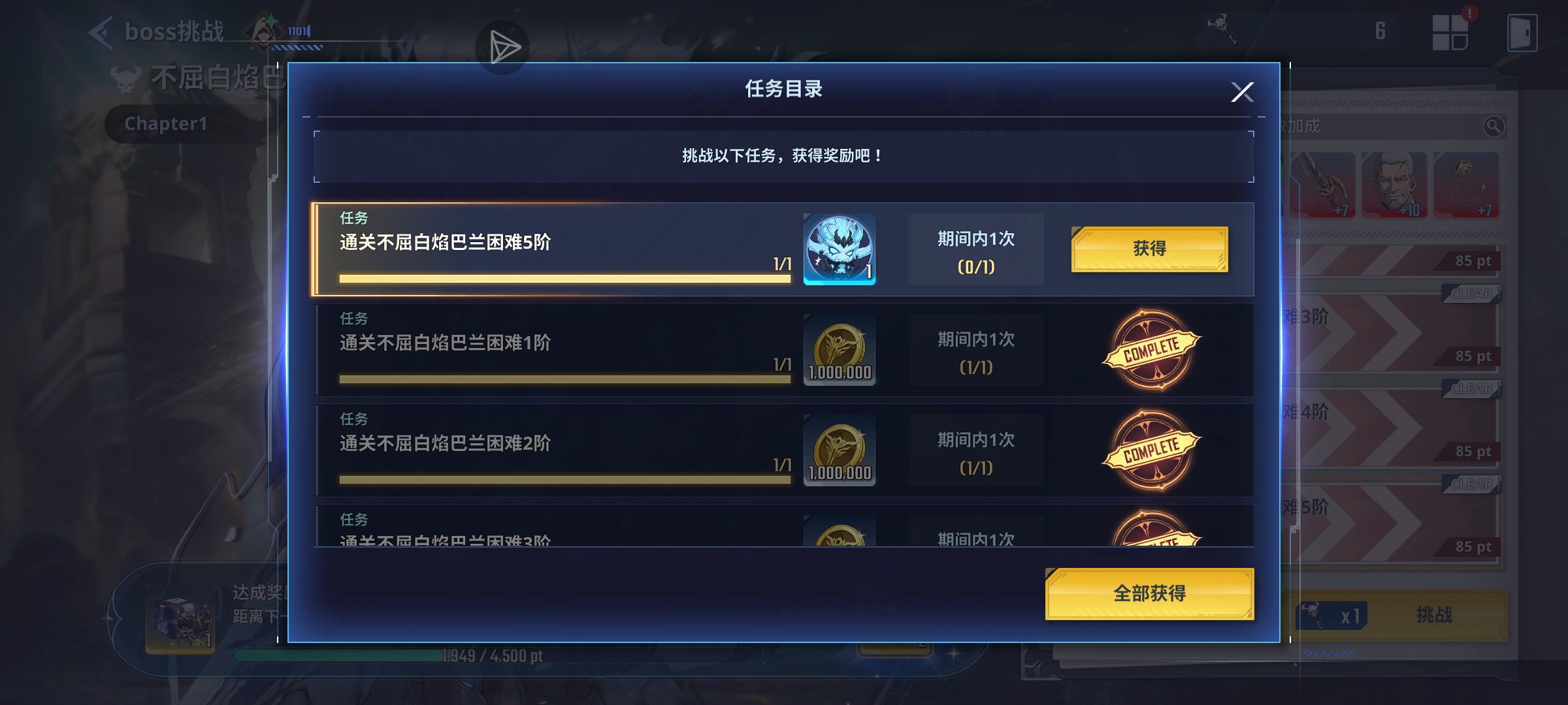 22级工会大量招人！！_图1