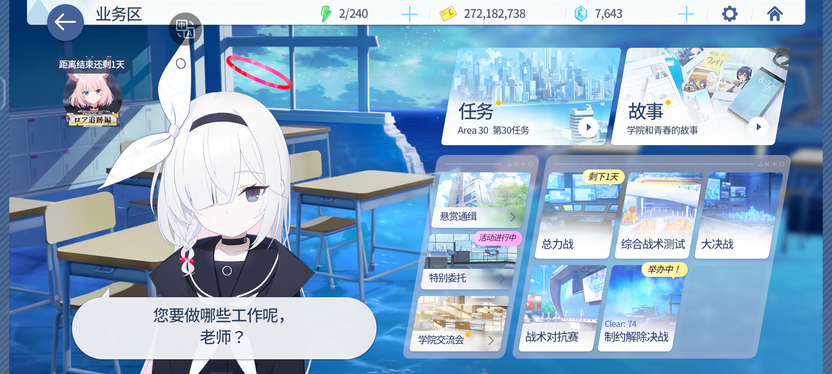 这是bug还是什么_图2