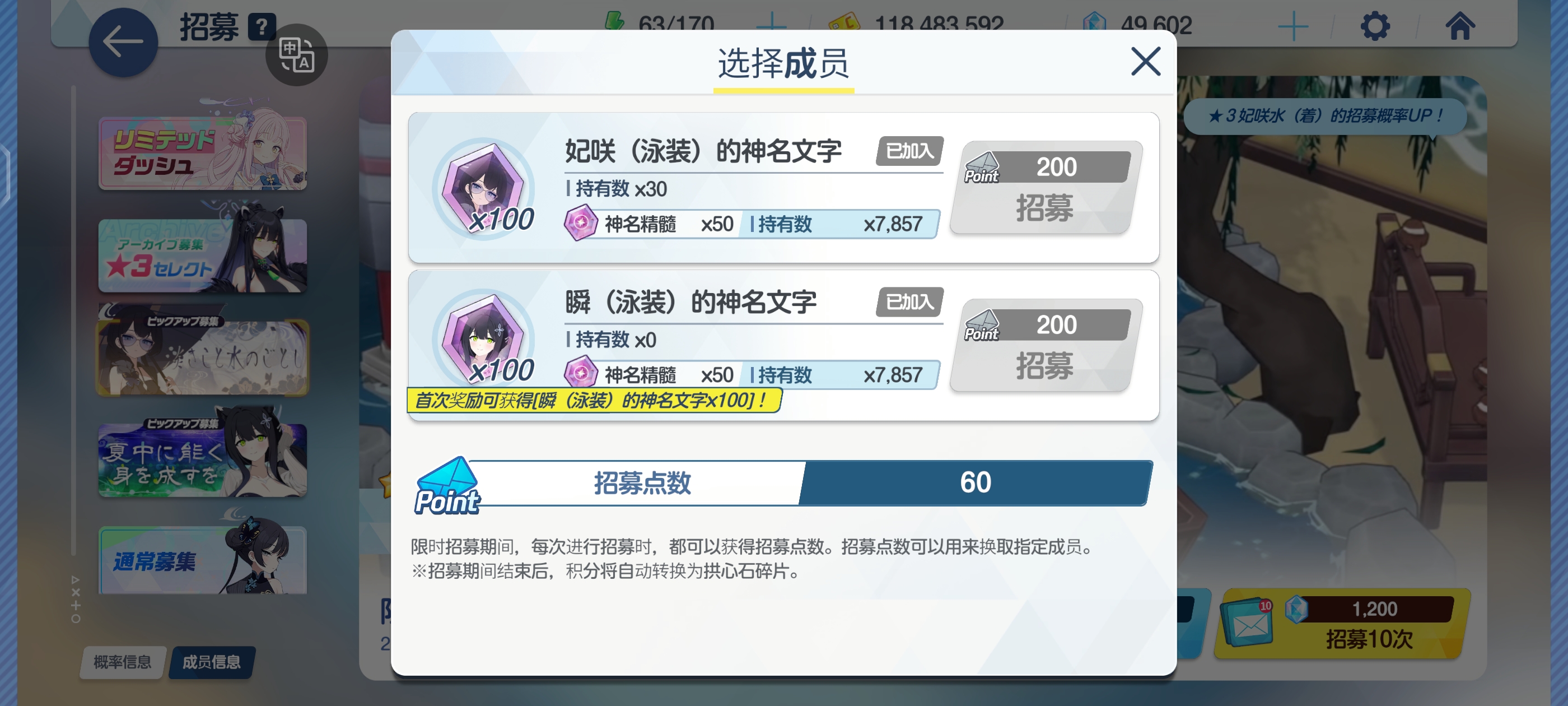 我快被气死了_图3
