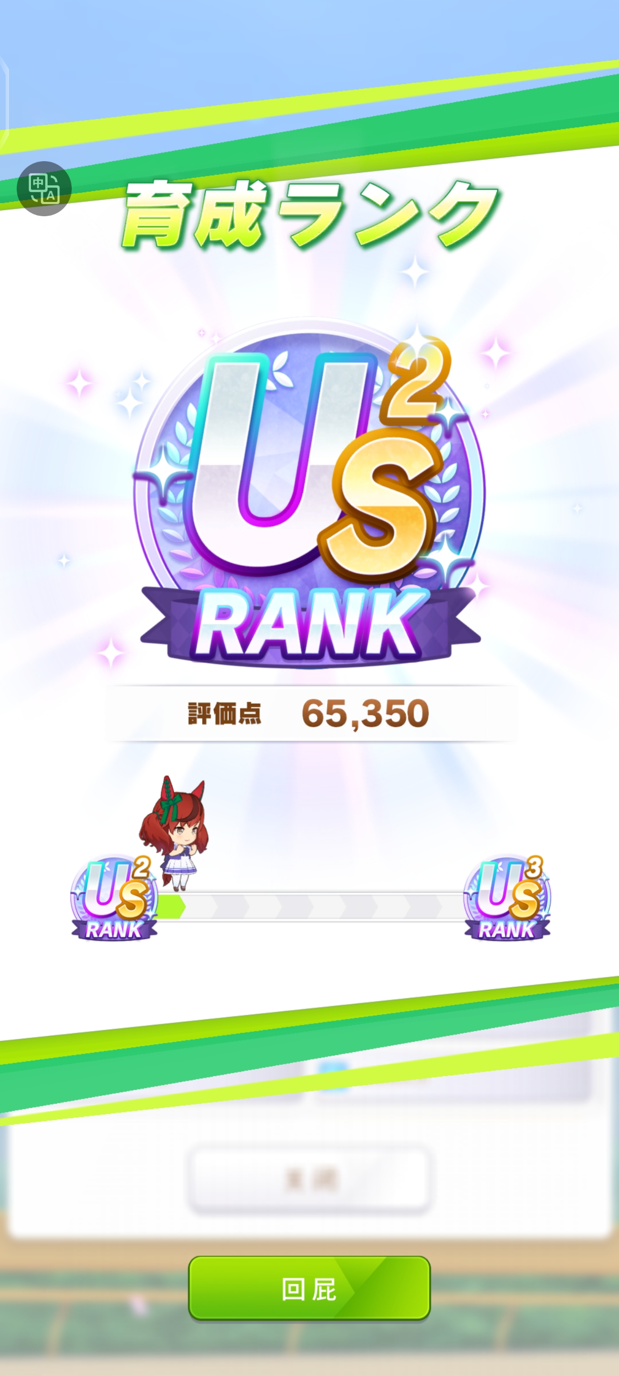 自动养我是云南的来_图1