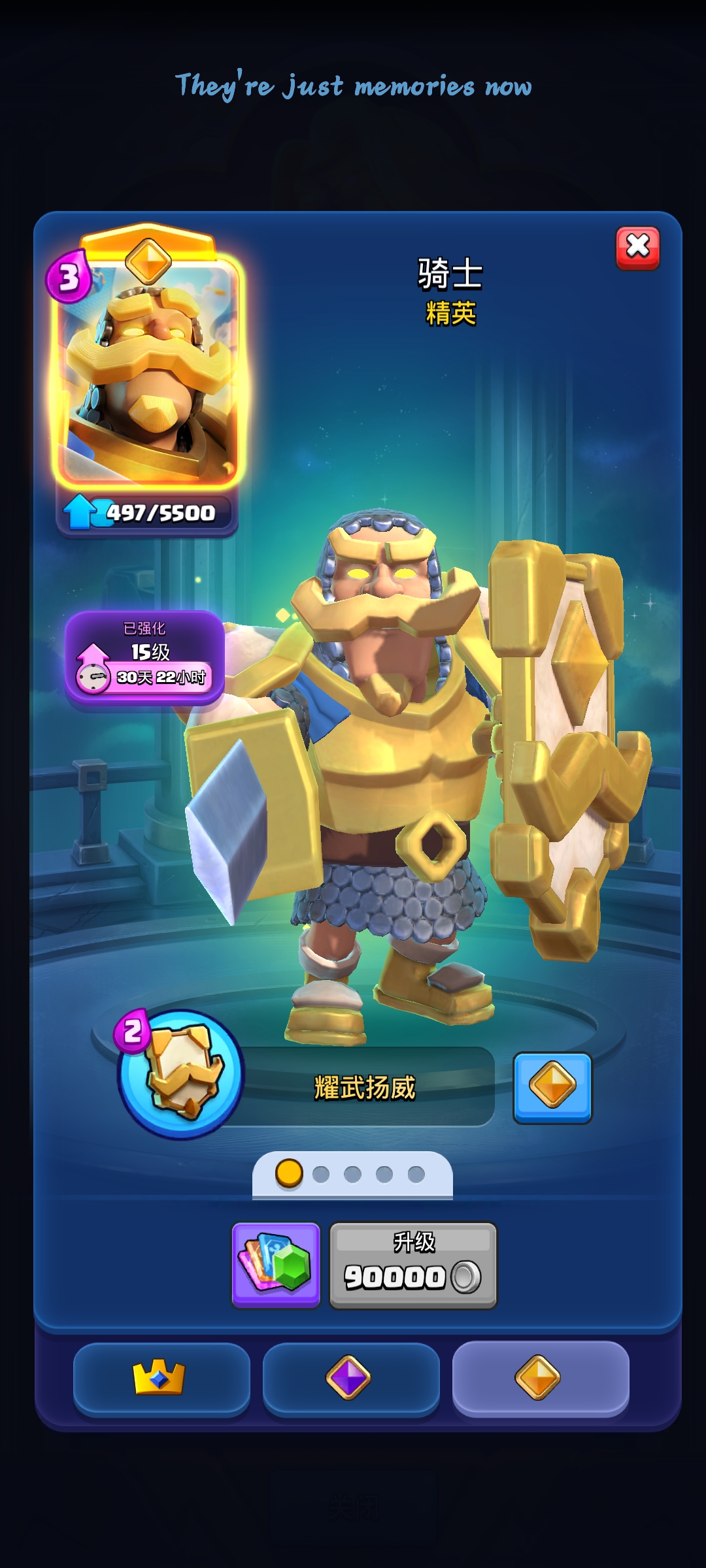 被狠狠的吓哭了_图1