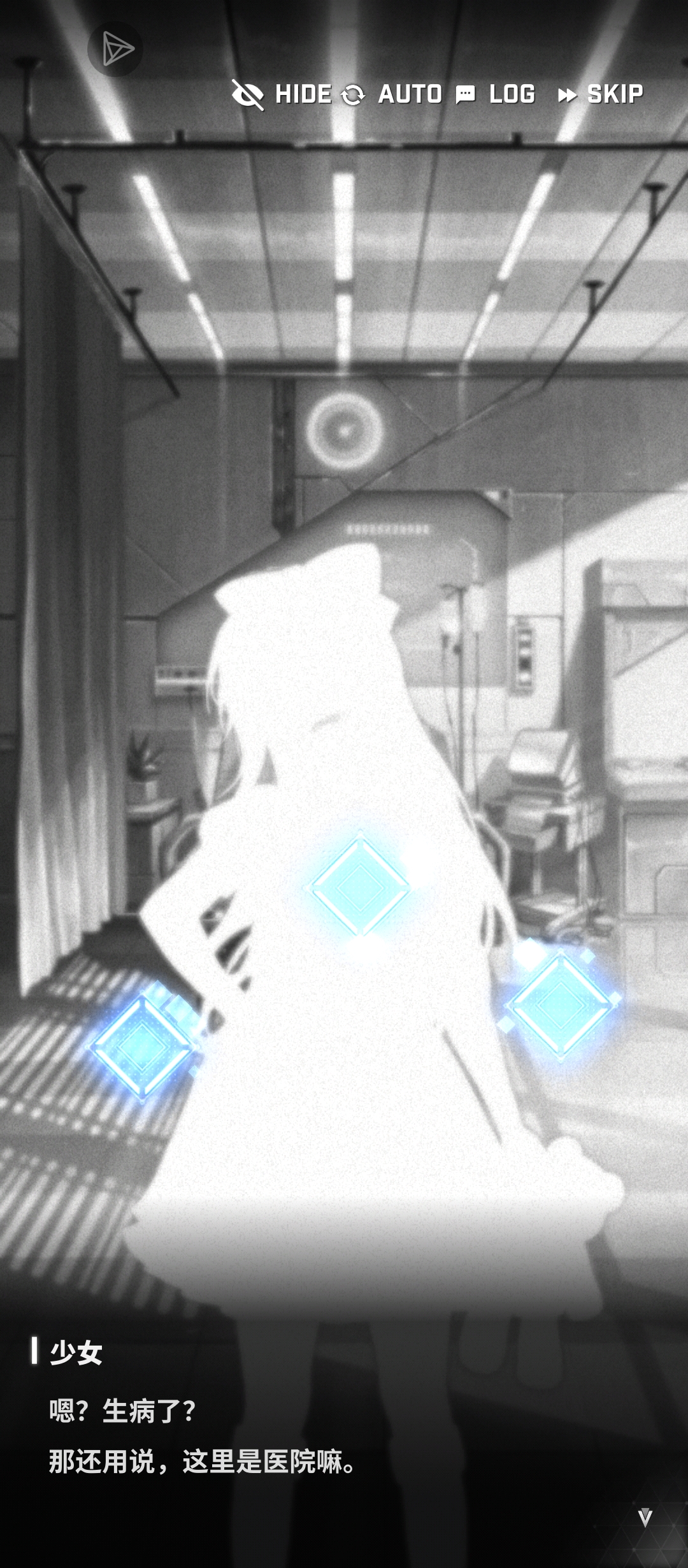 这是妮指的青梅竹马吗？_图1