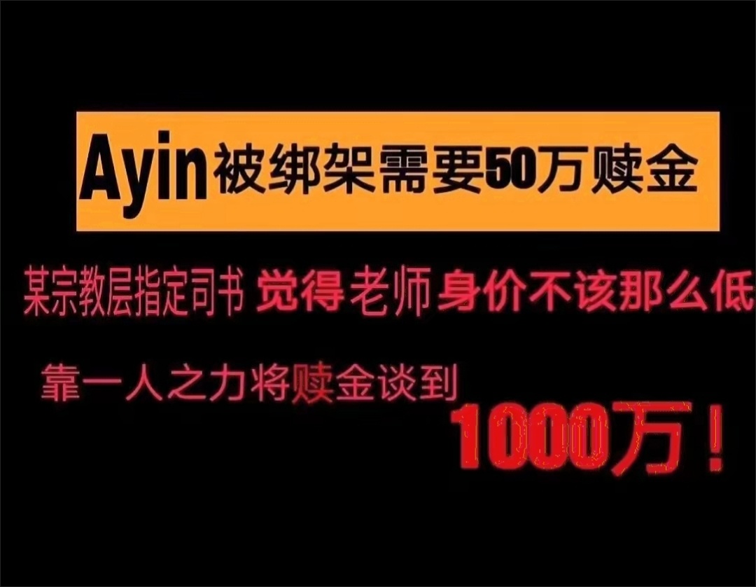 分享图片 _图1