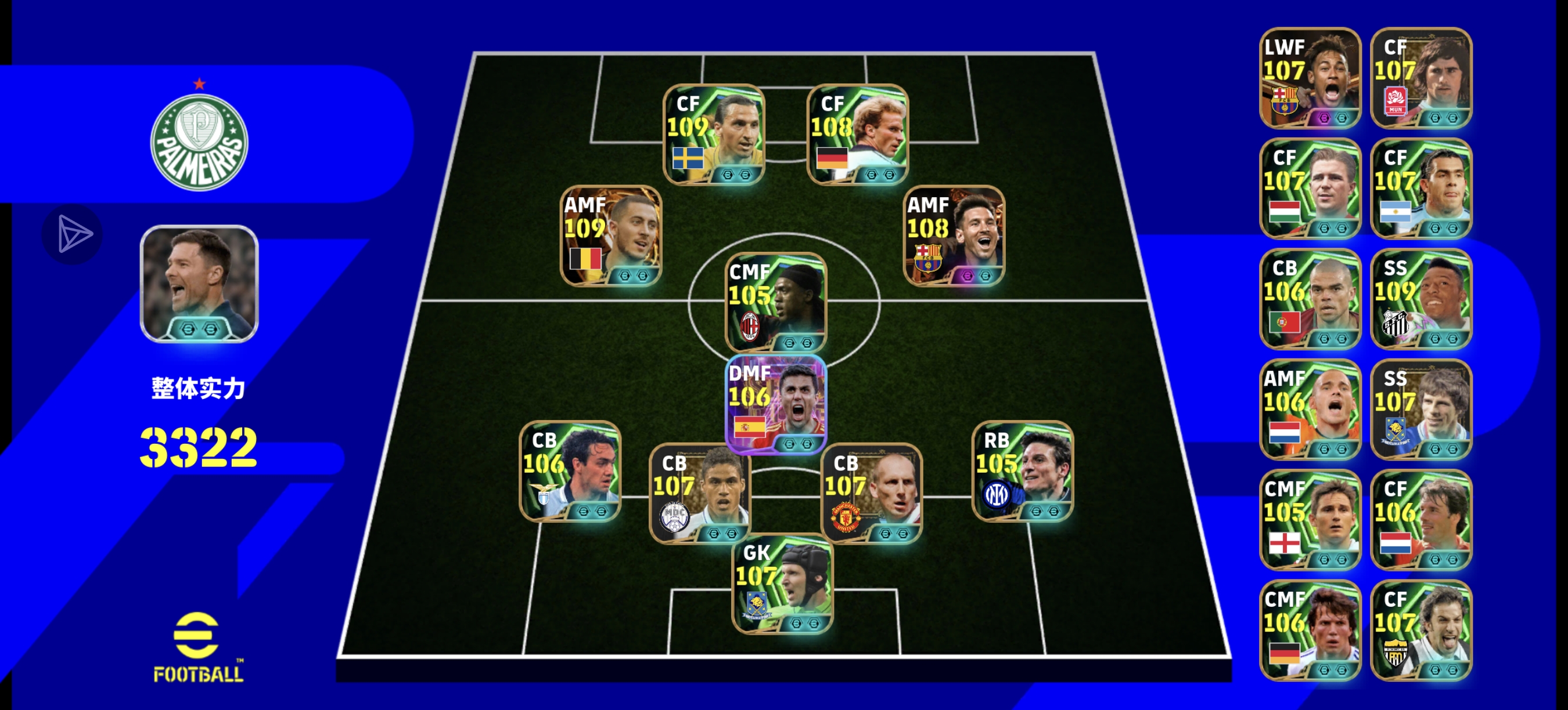 有没有一起玩的_图1