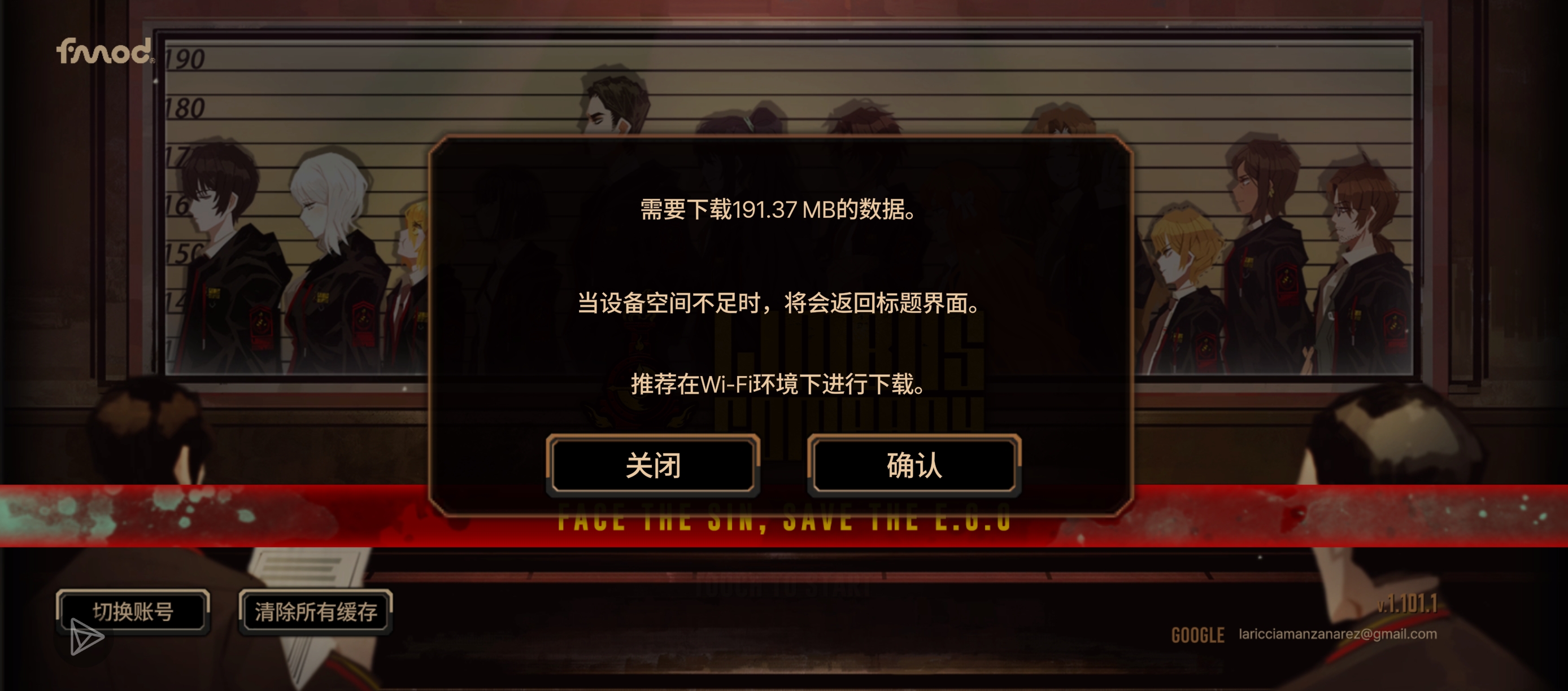 哦，我的天呐，我要用什么样的语言才能描述我现在的心情呢？_图3