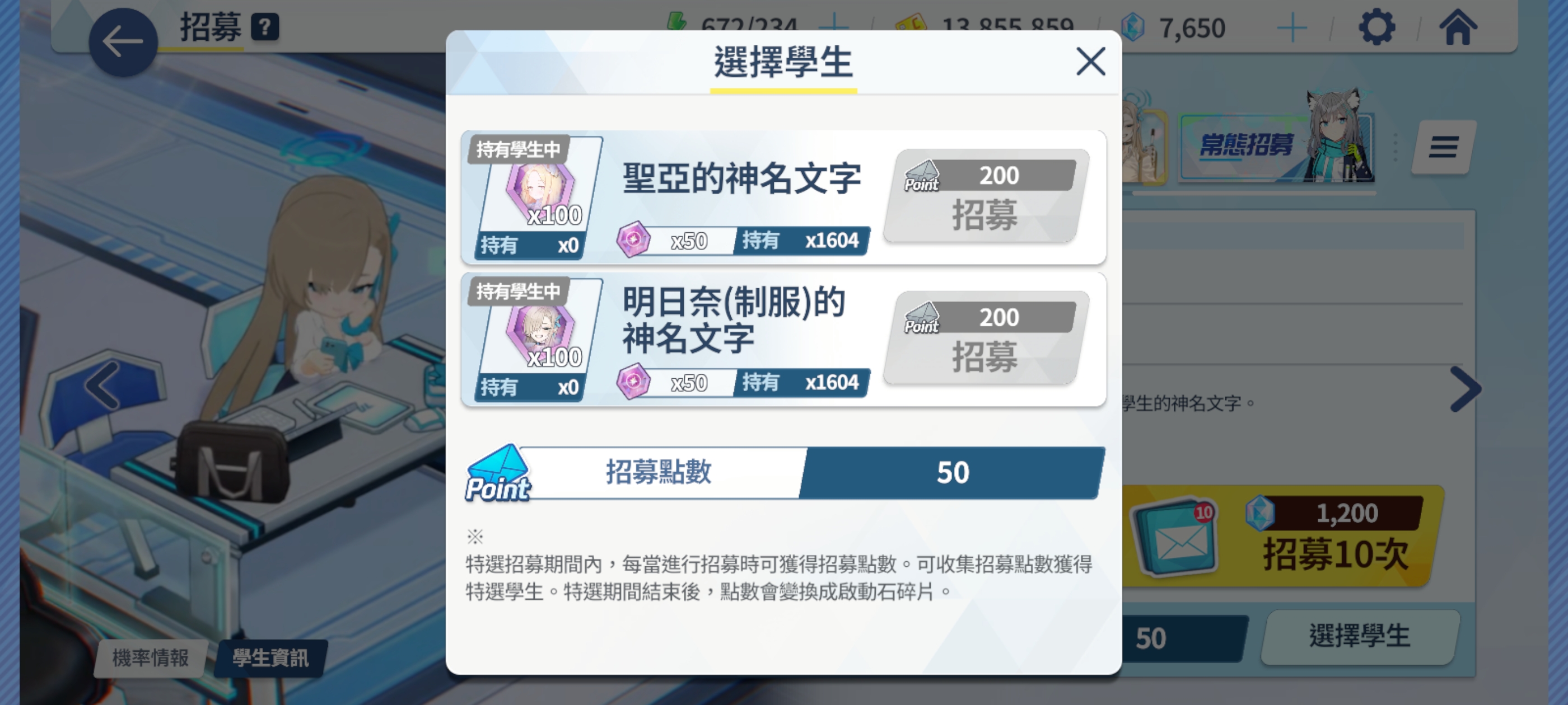 什么才叫欧气？_图3
