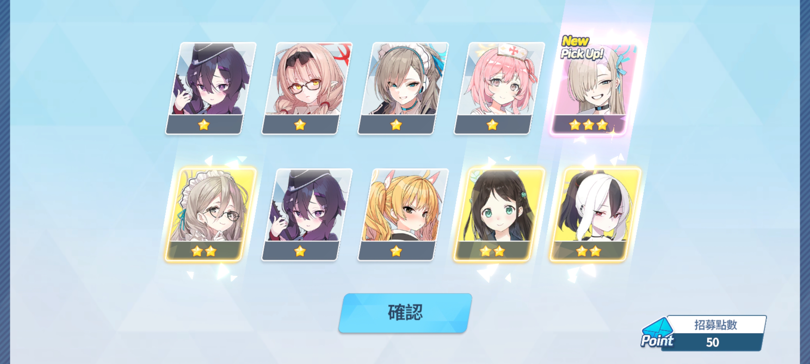什么才叫欧气？_图3
