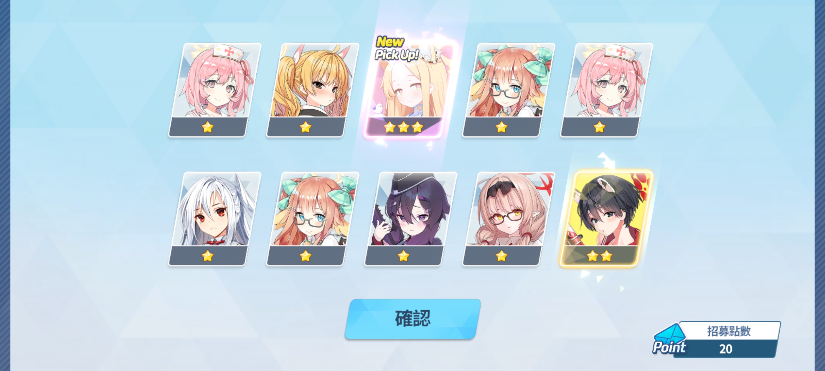 什么才叫欧气？_图3