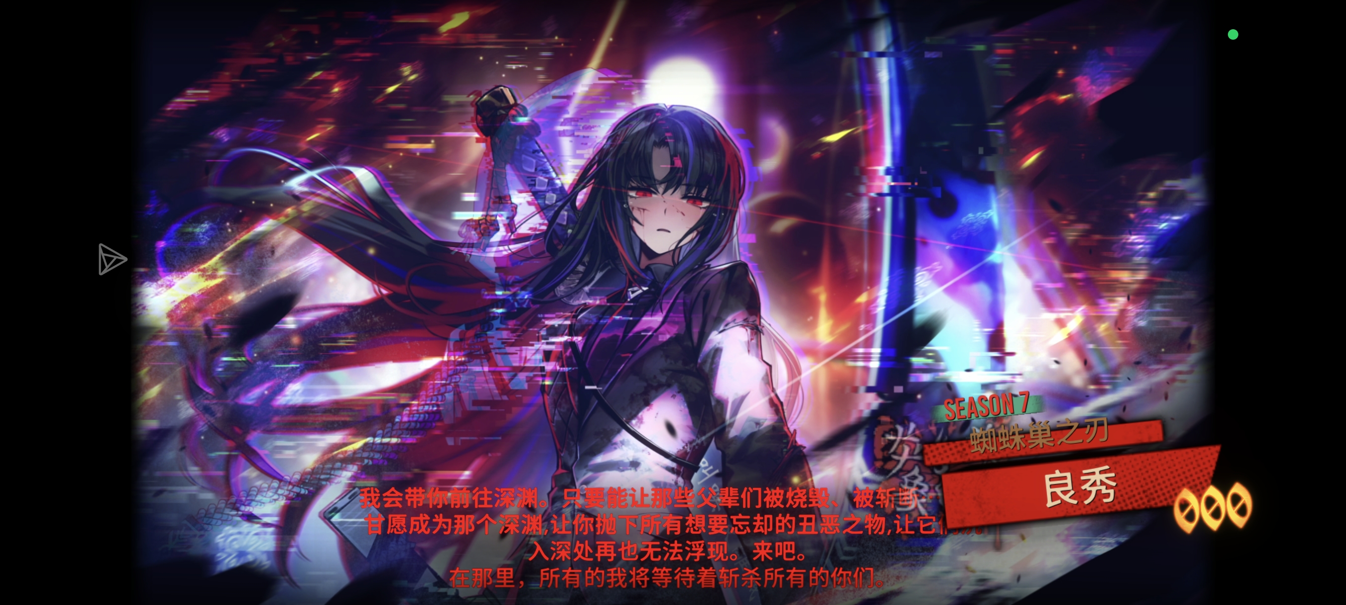 卡池中国人不骗中国人强如怪物，拼尽全力无法战胜_图2