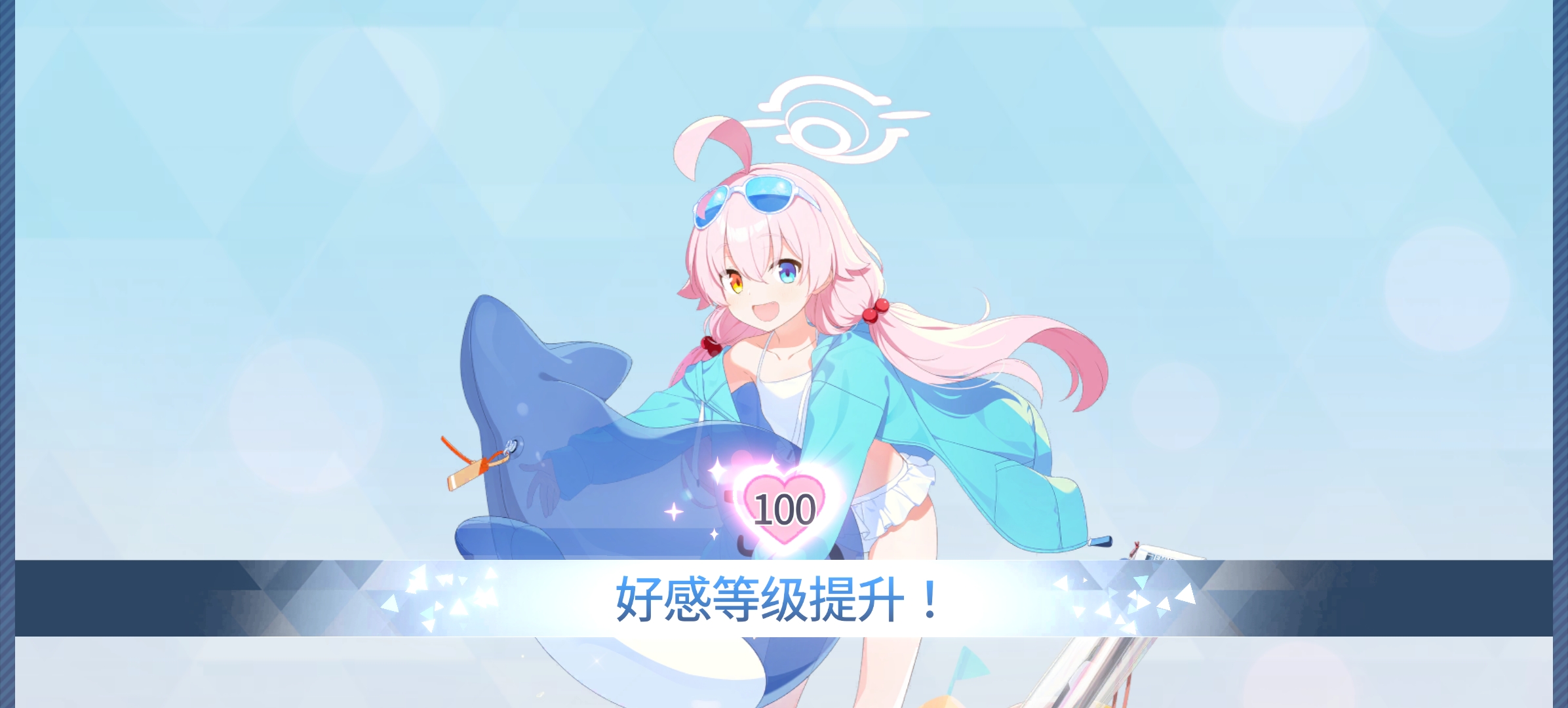 716h，游戏终为日常_图2