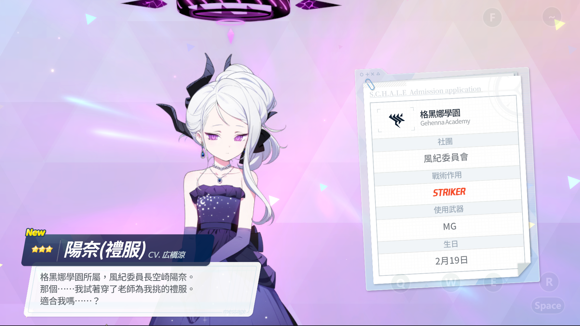 也是欧了一把_图3
