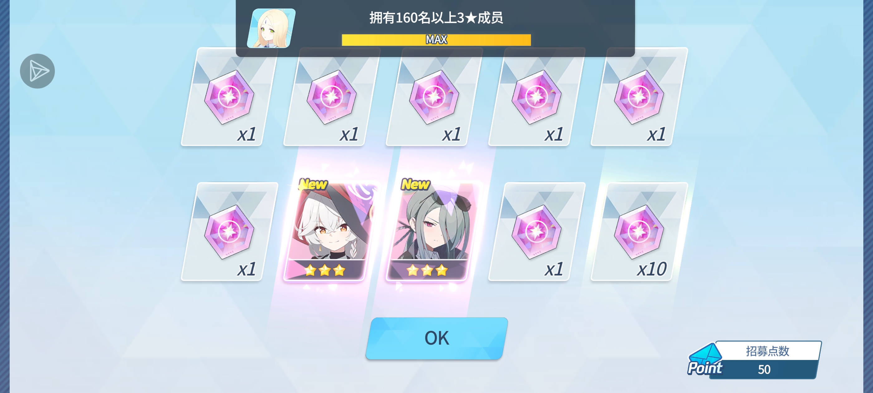 做梦能做到不_图3