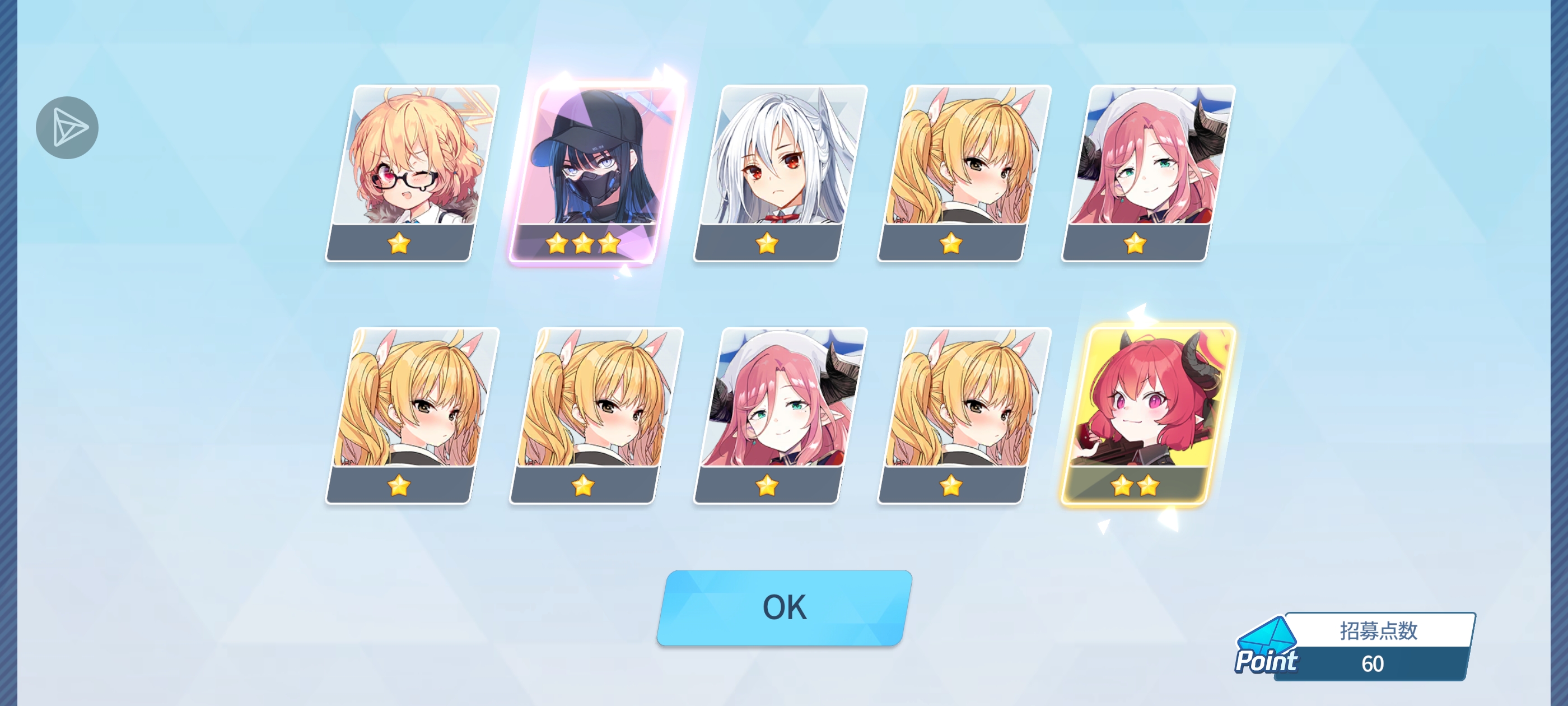 做梦能做到不_图3