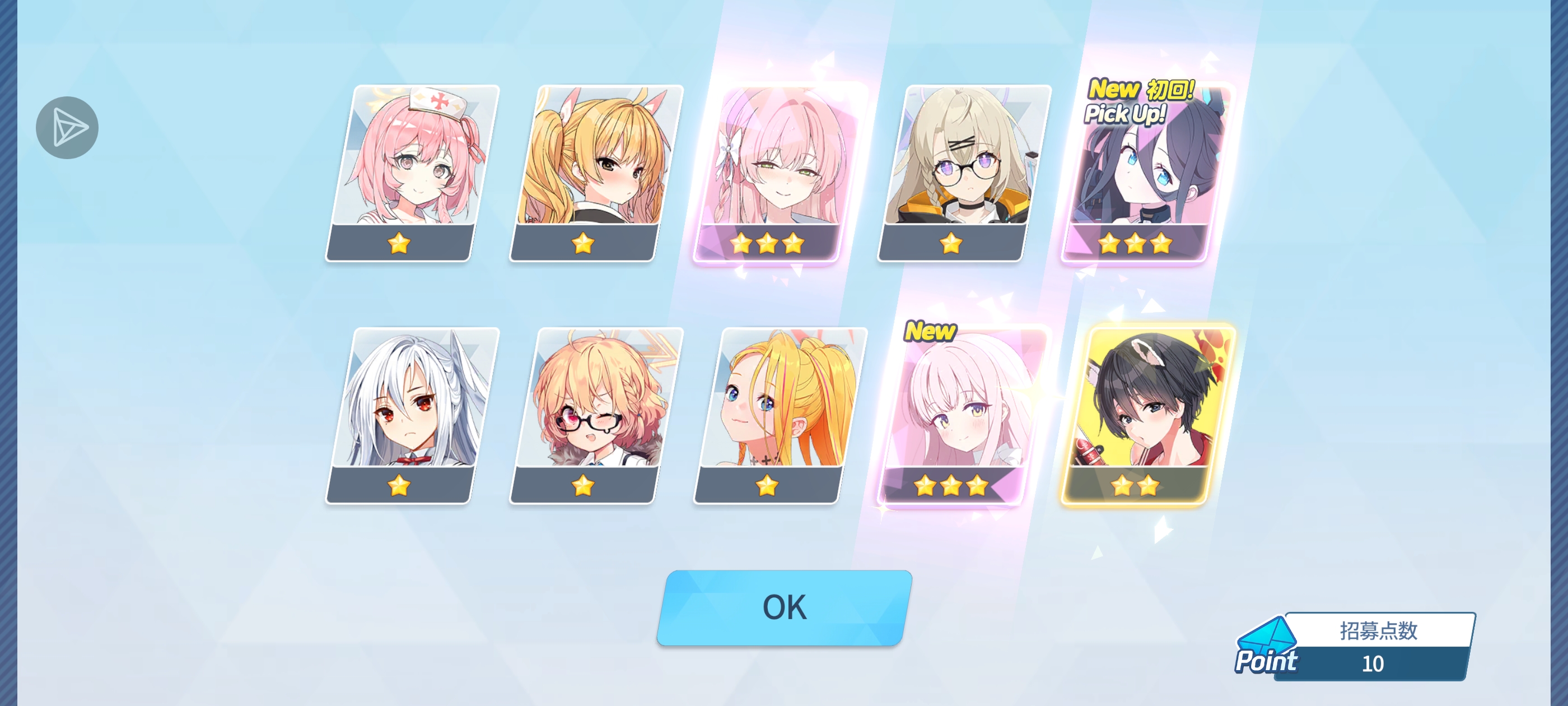 做梦能做到不_图3