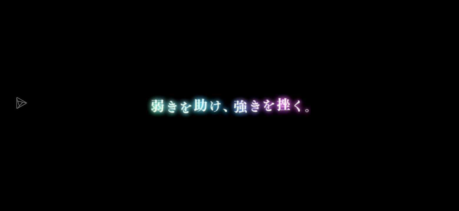 超级欧皇抽卡_图2