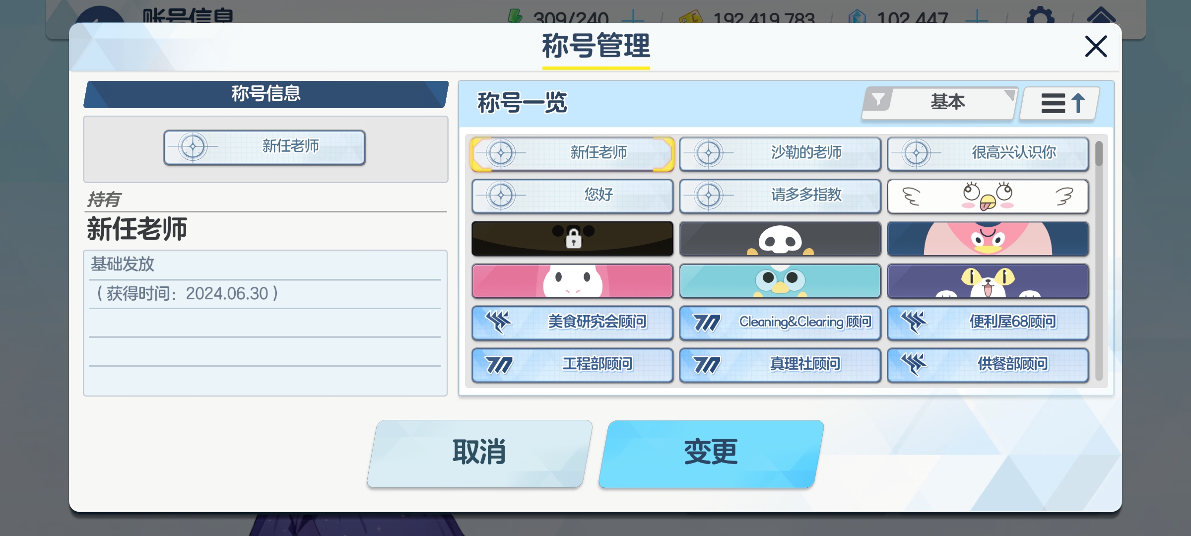 已经1000天了啊_图1