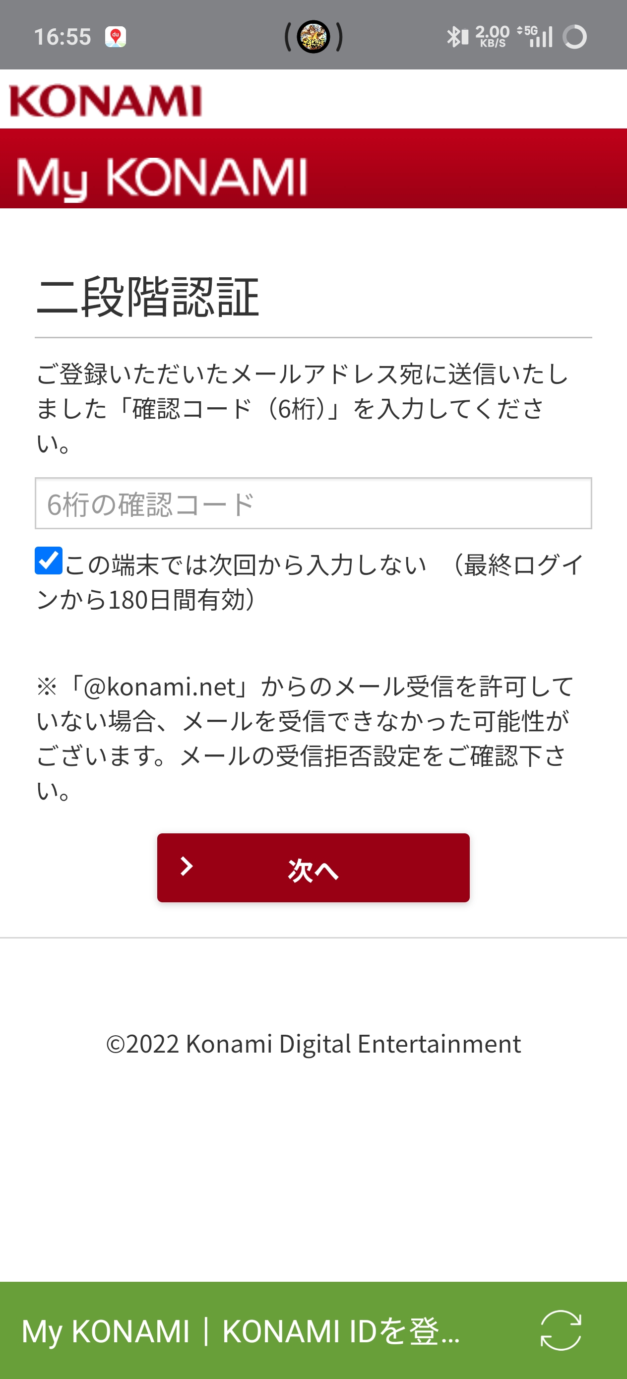 有没有这种情况_图1