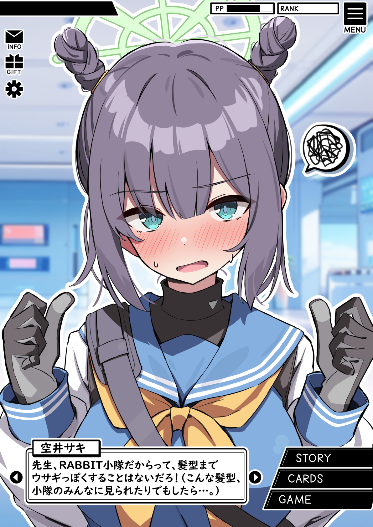 整理了一下あめのっち老师画的不同发型的学生_图3