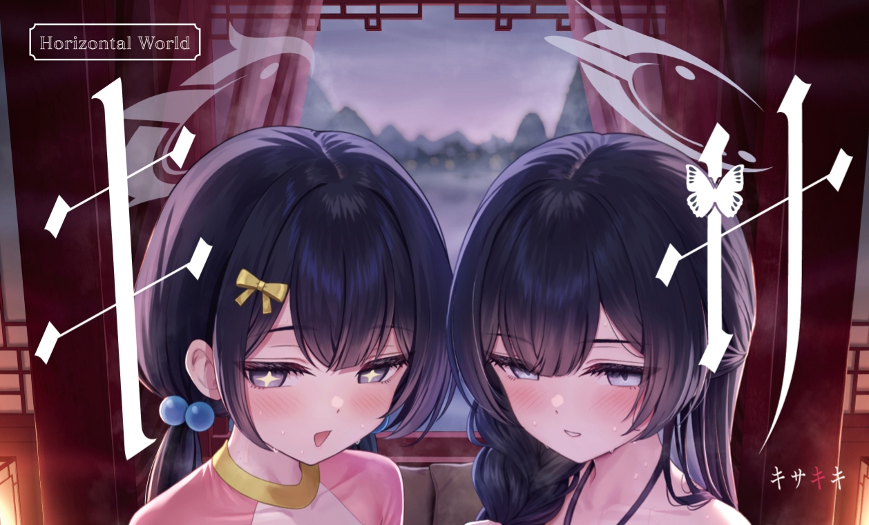 伟大的好书作者正在创造新的不朽传奇_图1