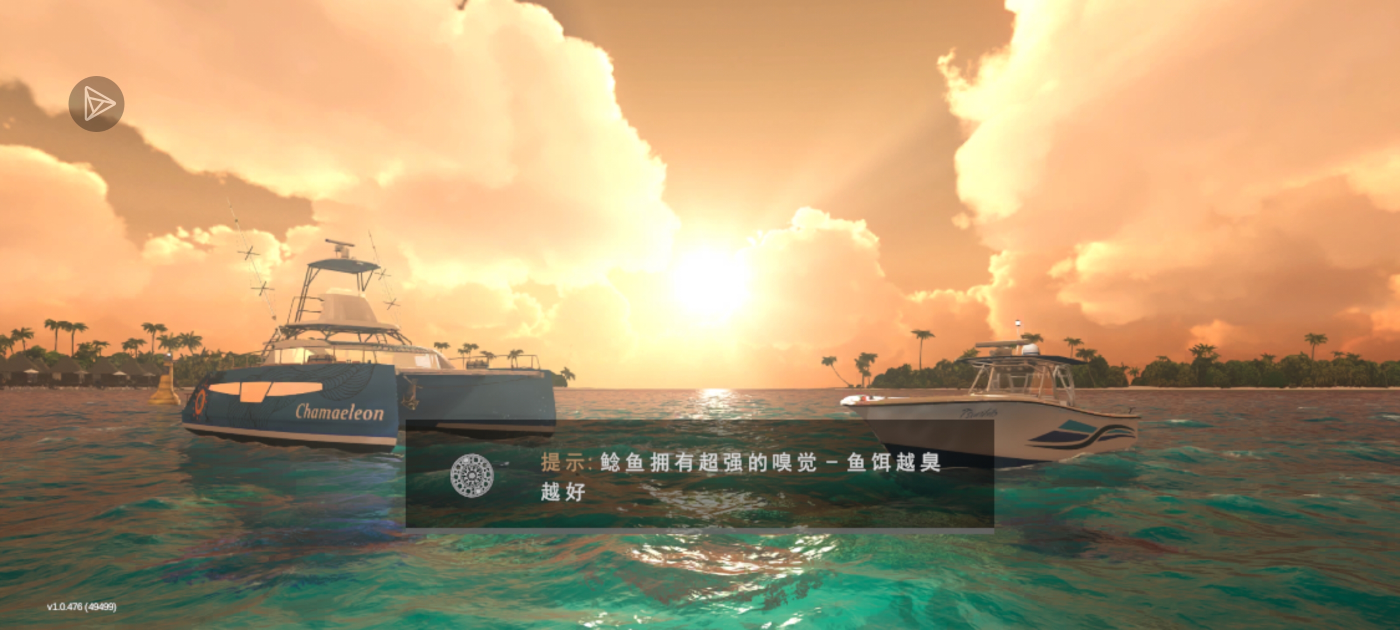 为什么游戏界面只加载它进不去啊？_图1