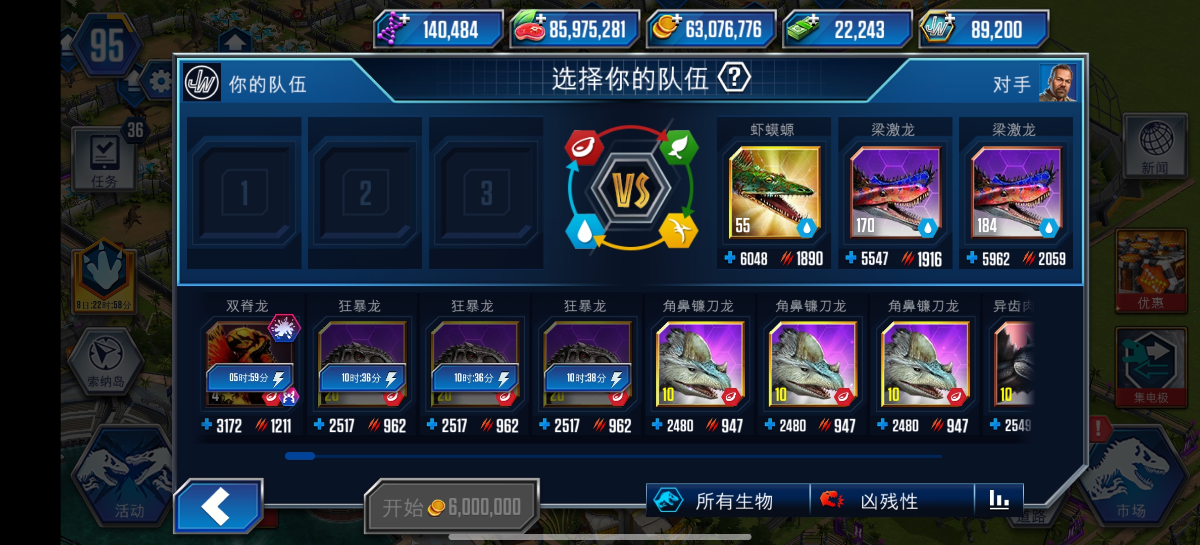 这难度是认真的吗？🤔_图2