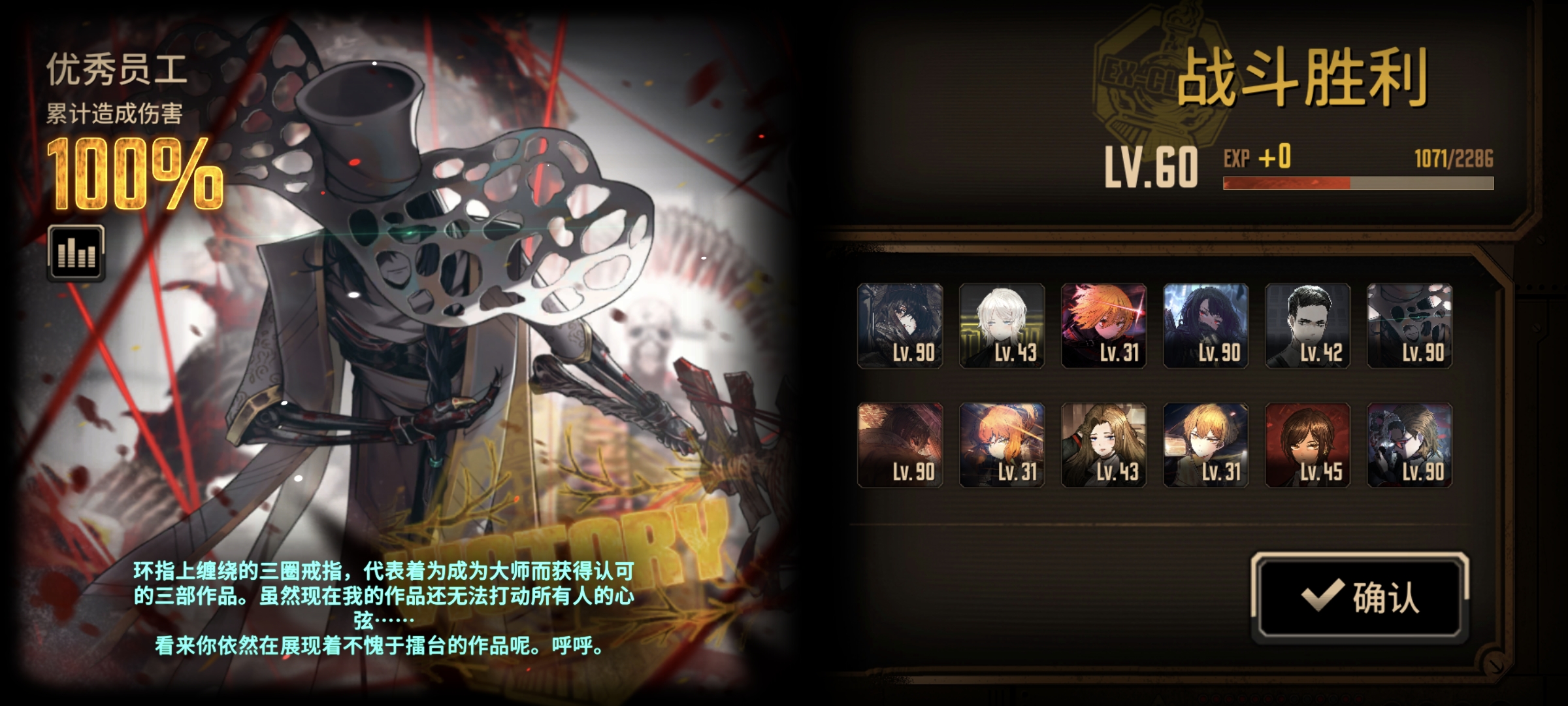 环指宝蛋筒_图3