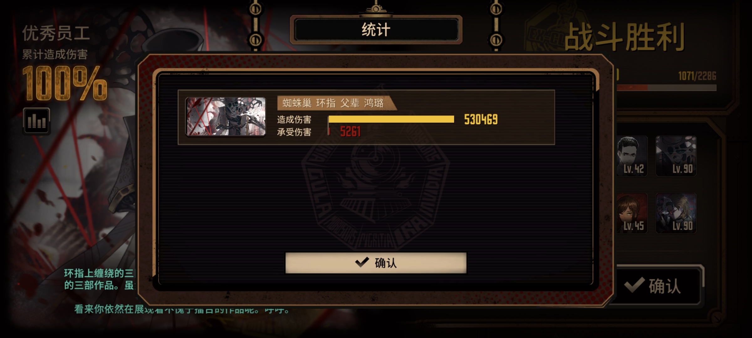 环指宝蛋筒_图3