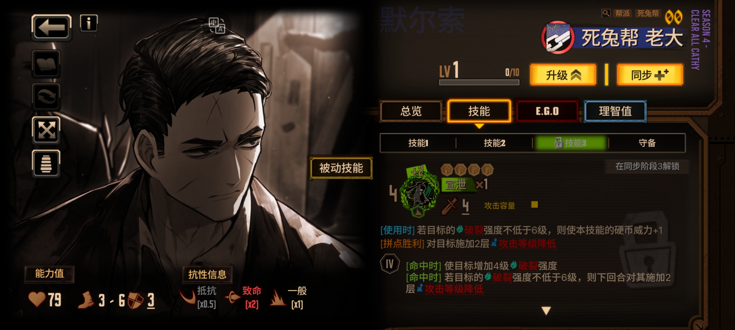 这是什么情况？_图2