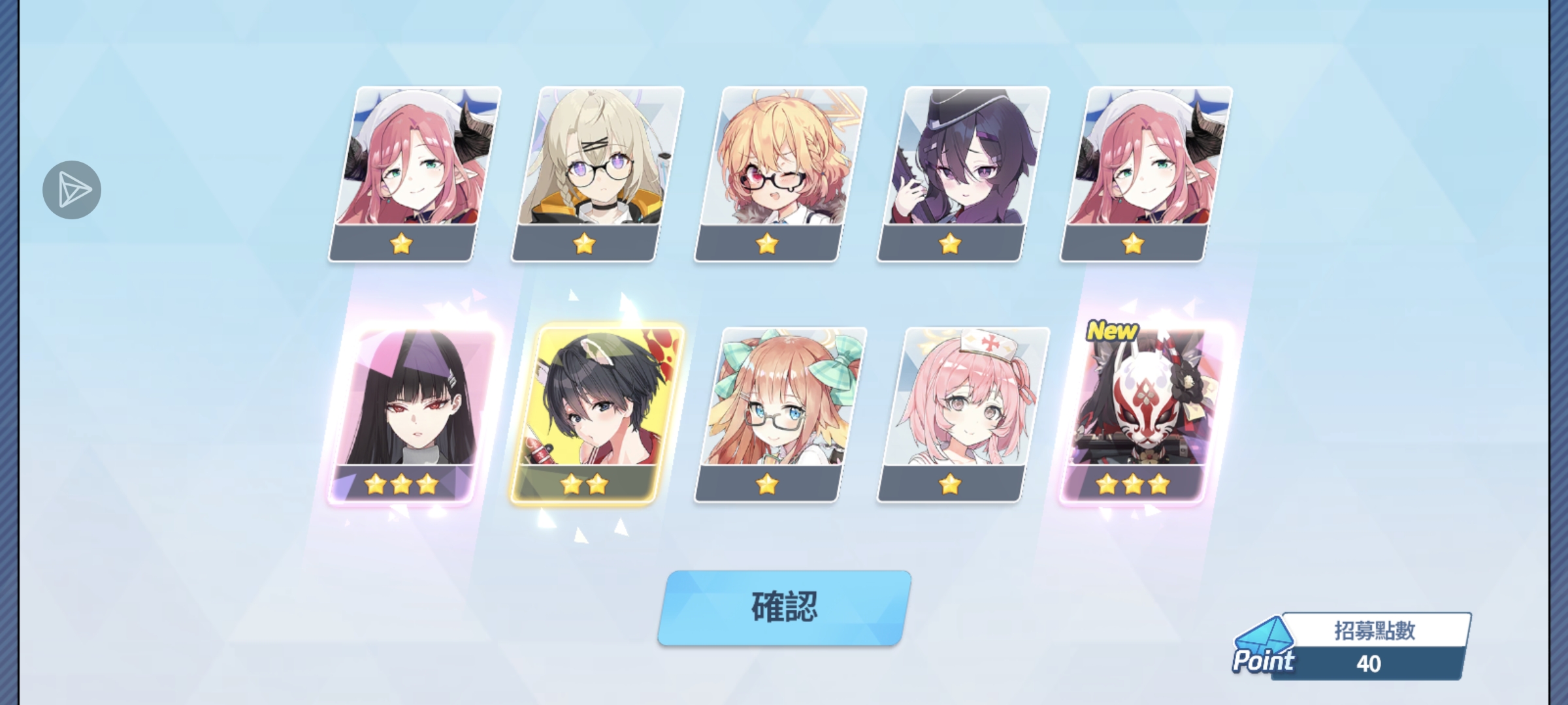 孩子们，我还能见到十几天后元旦的太阳么_图3