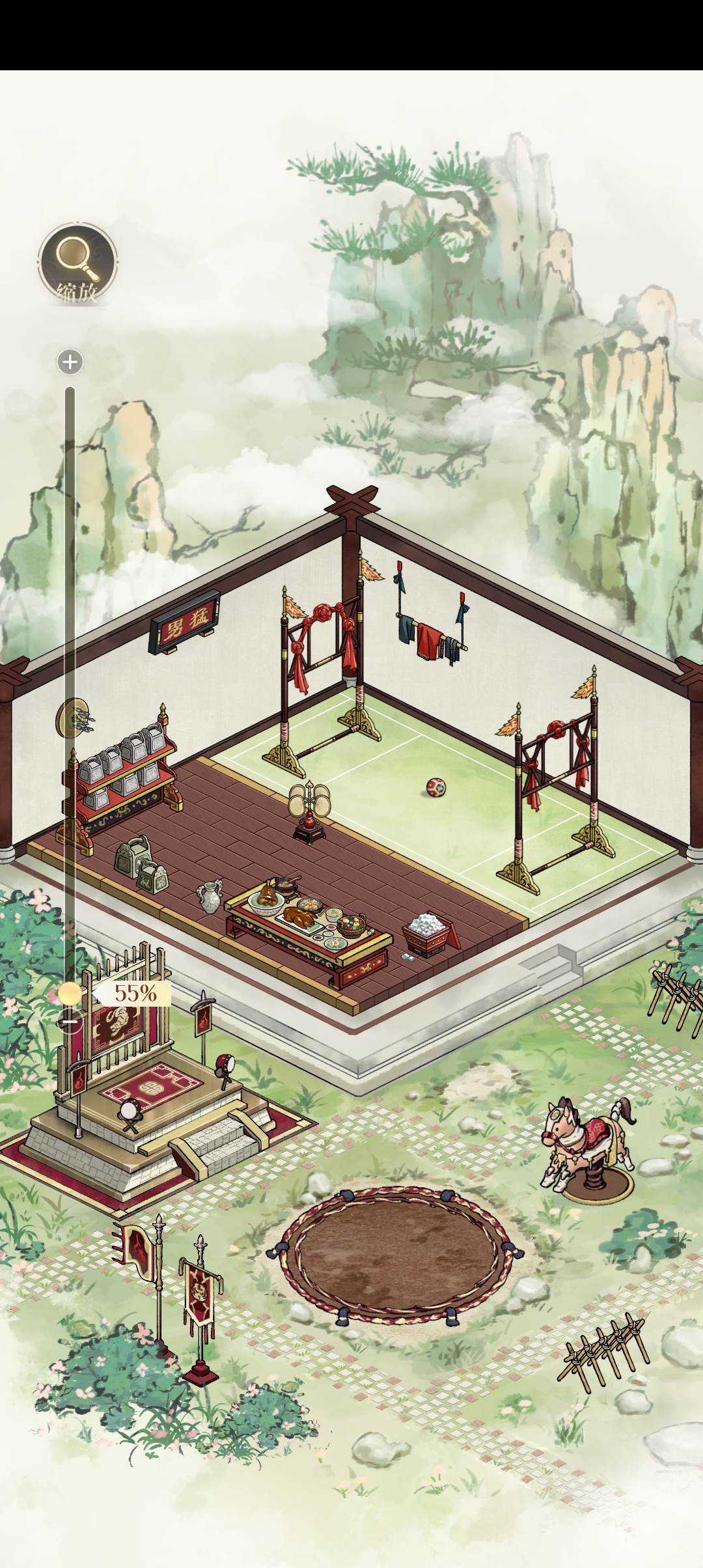 ✨代号鸢✨七夕同游家具_图3