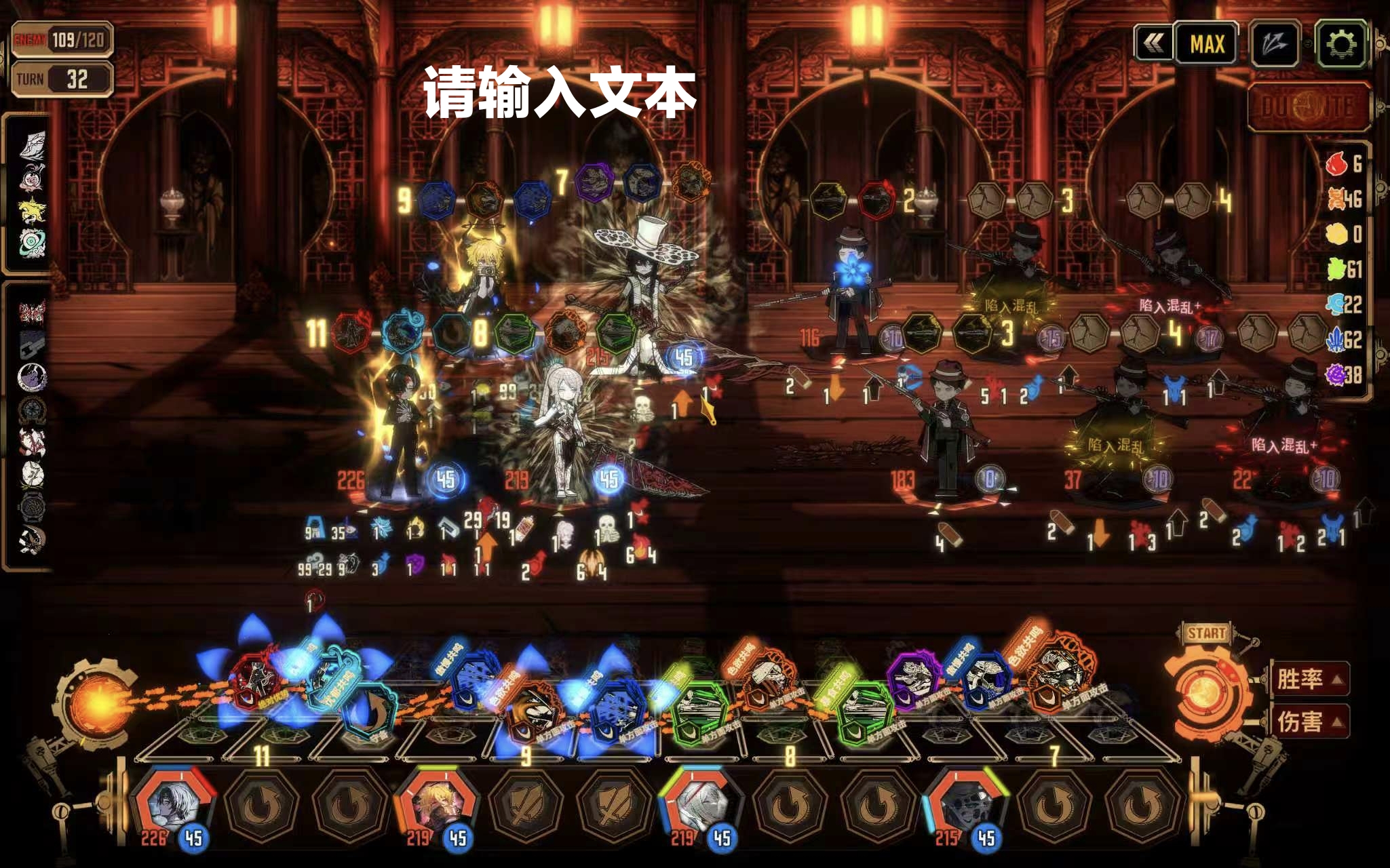 长线这一块_图3