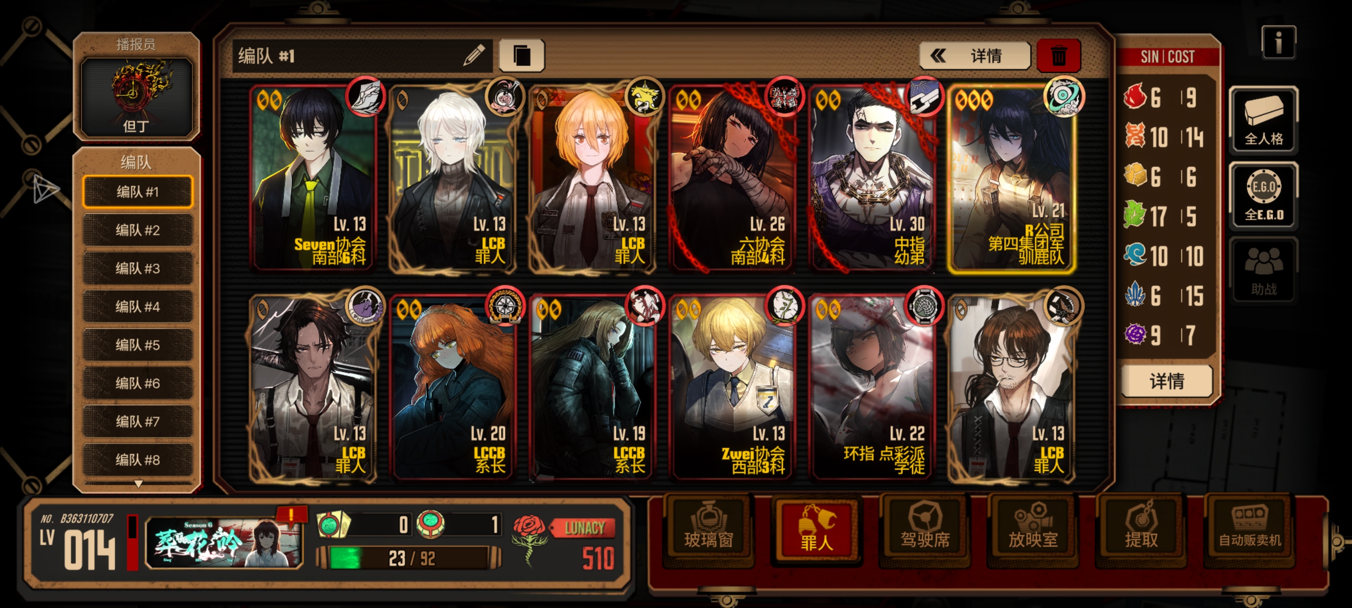 小登求助一下_图1