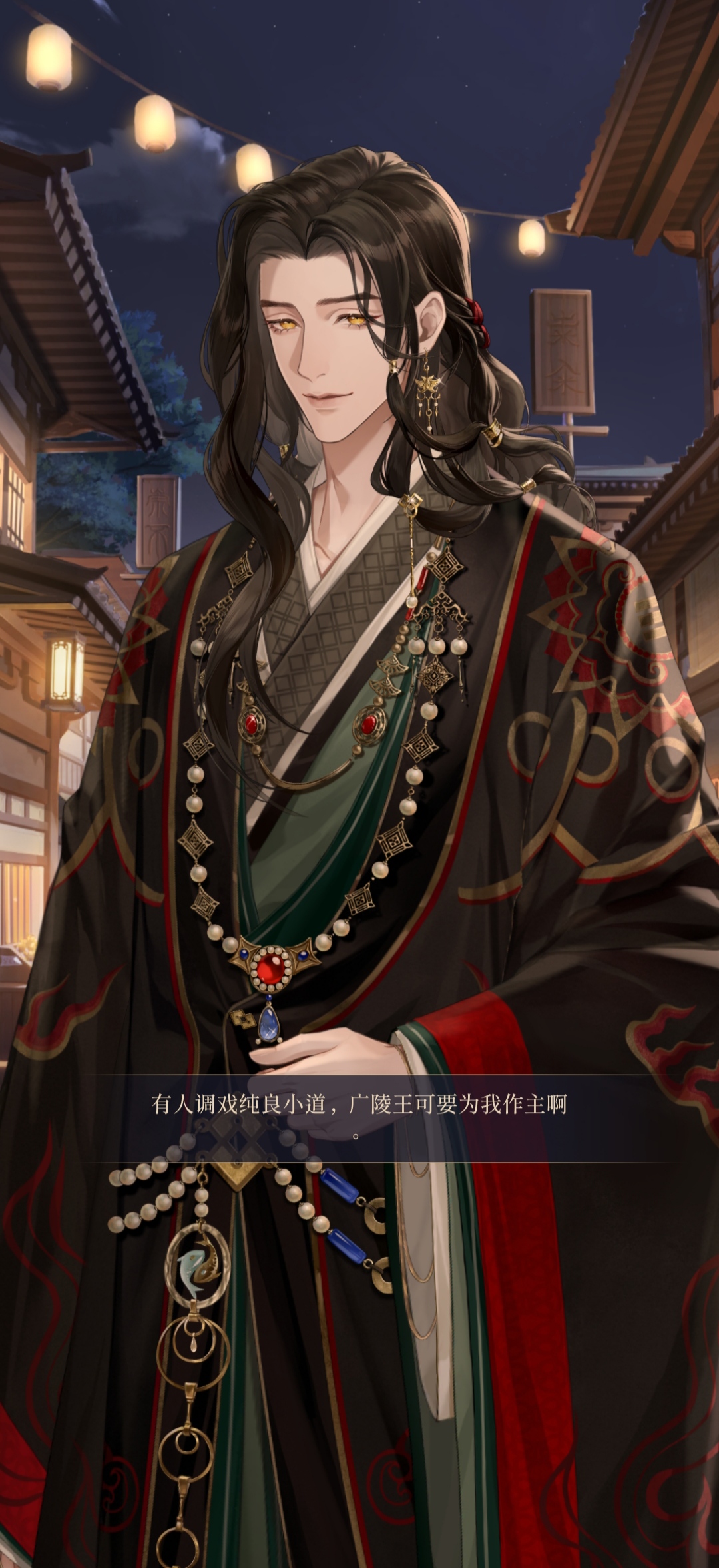 68换新衣服啦_图3