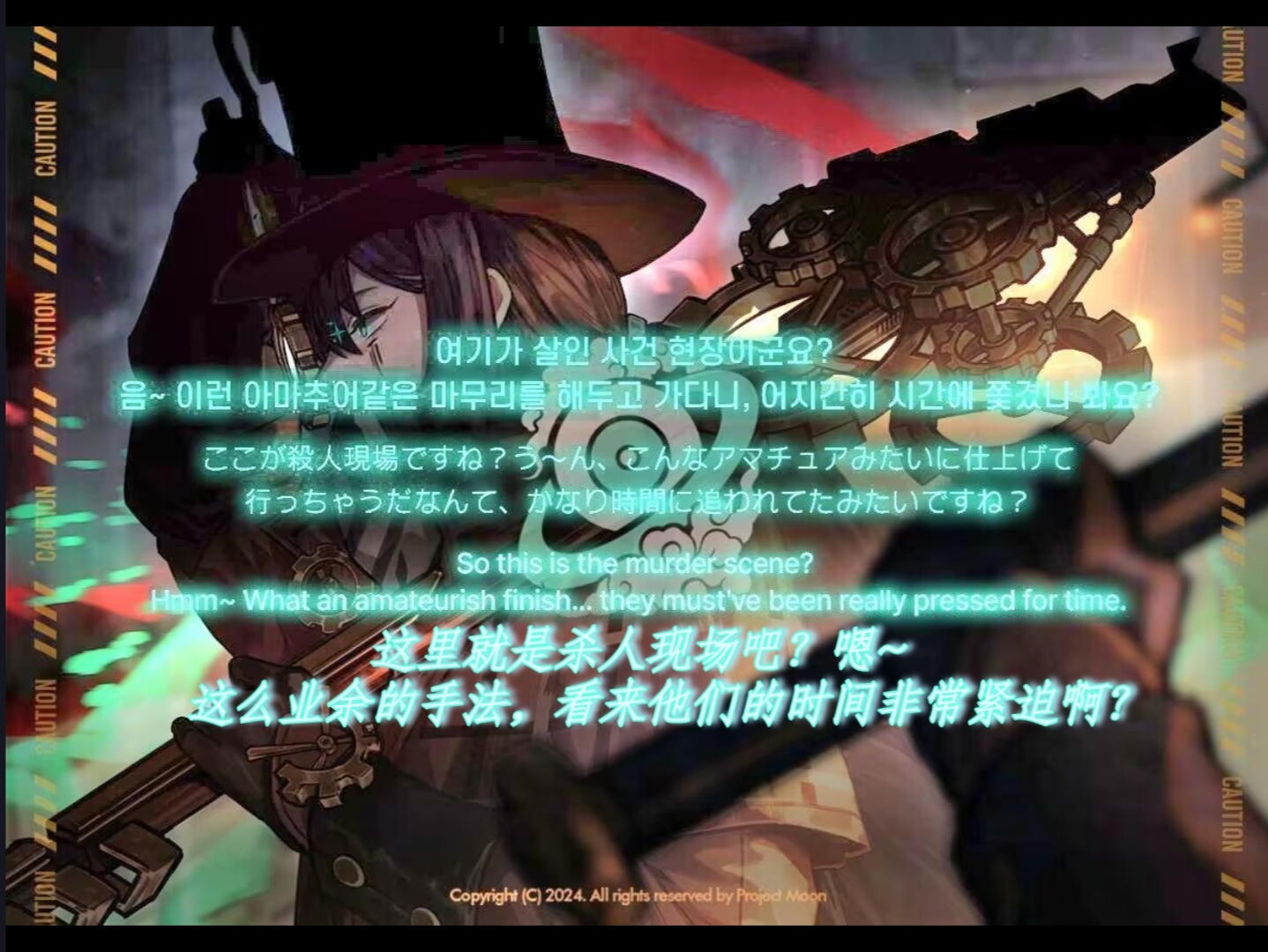 20区 圣愚-良秀、鸿璐&永恒-浮士德/自制_图3